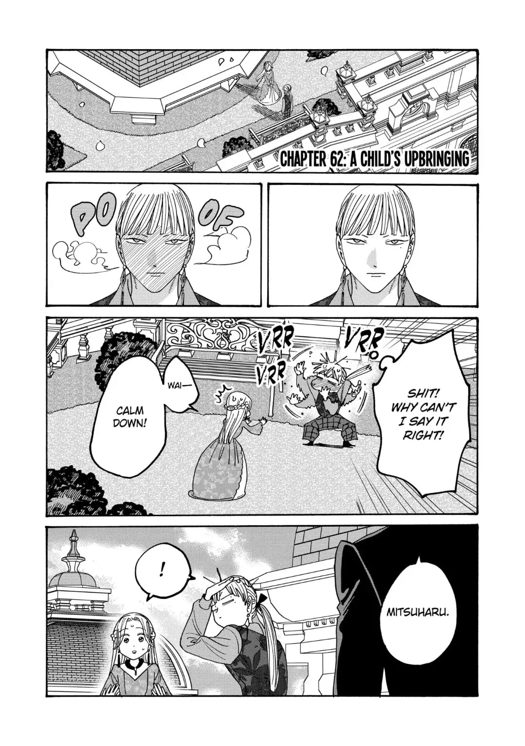 Hotaru no Yomeiri - Chapter 62 - Page 2