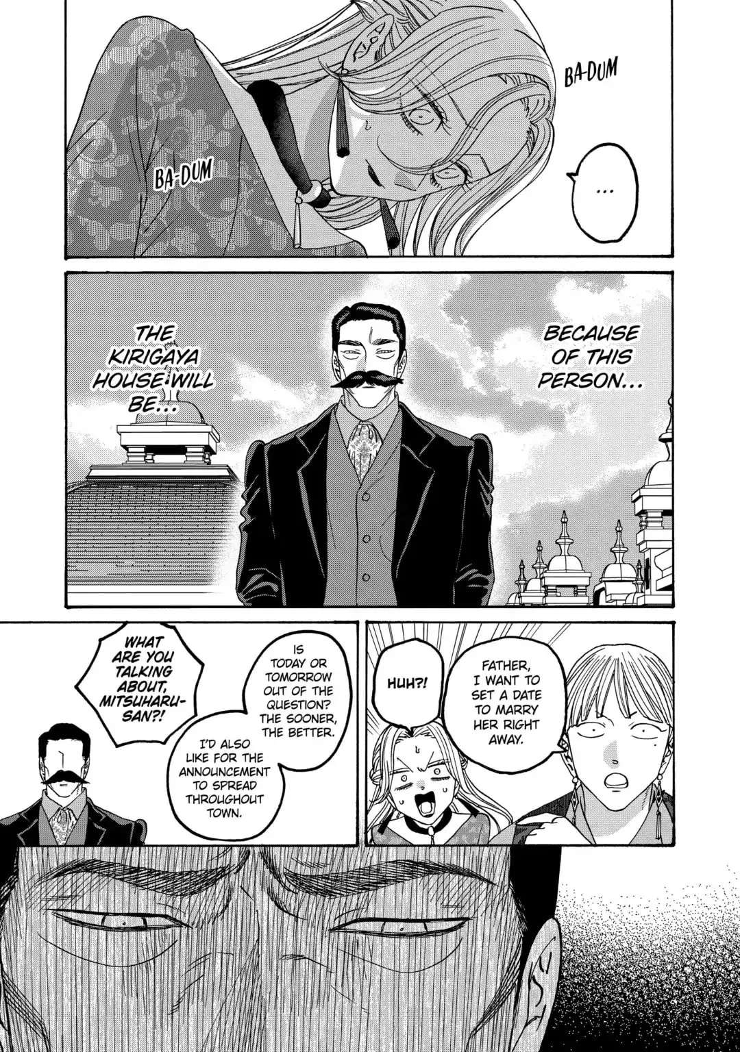 Hotaru no Yomeiri - Chapter 62 - Page 4