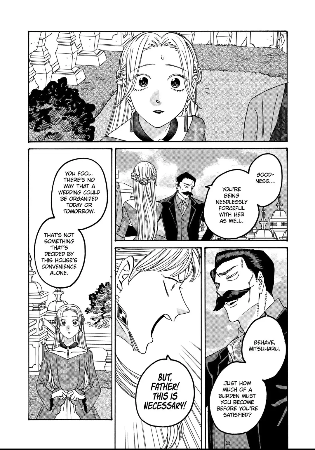 Hotaru no Yomeiri - Chapter 62 - Page 6