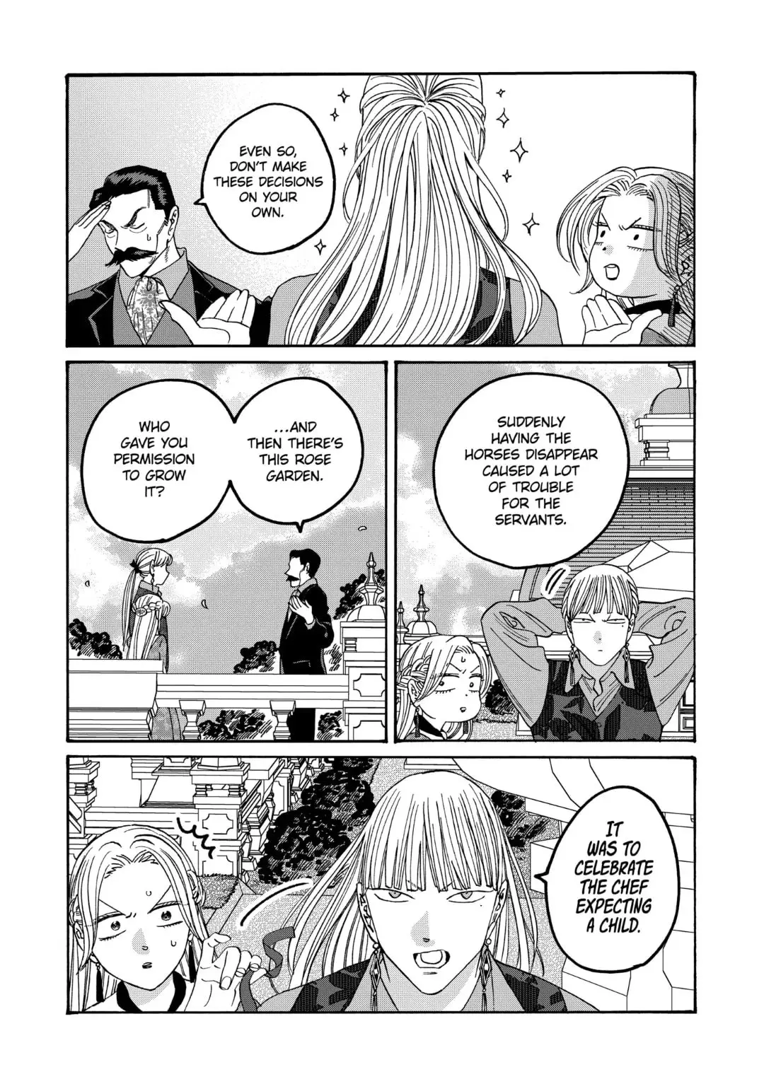 Hotaru no Yomeiri - Chapter 62 - Page 8