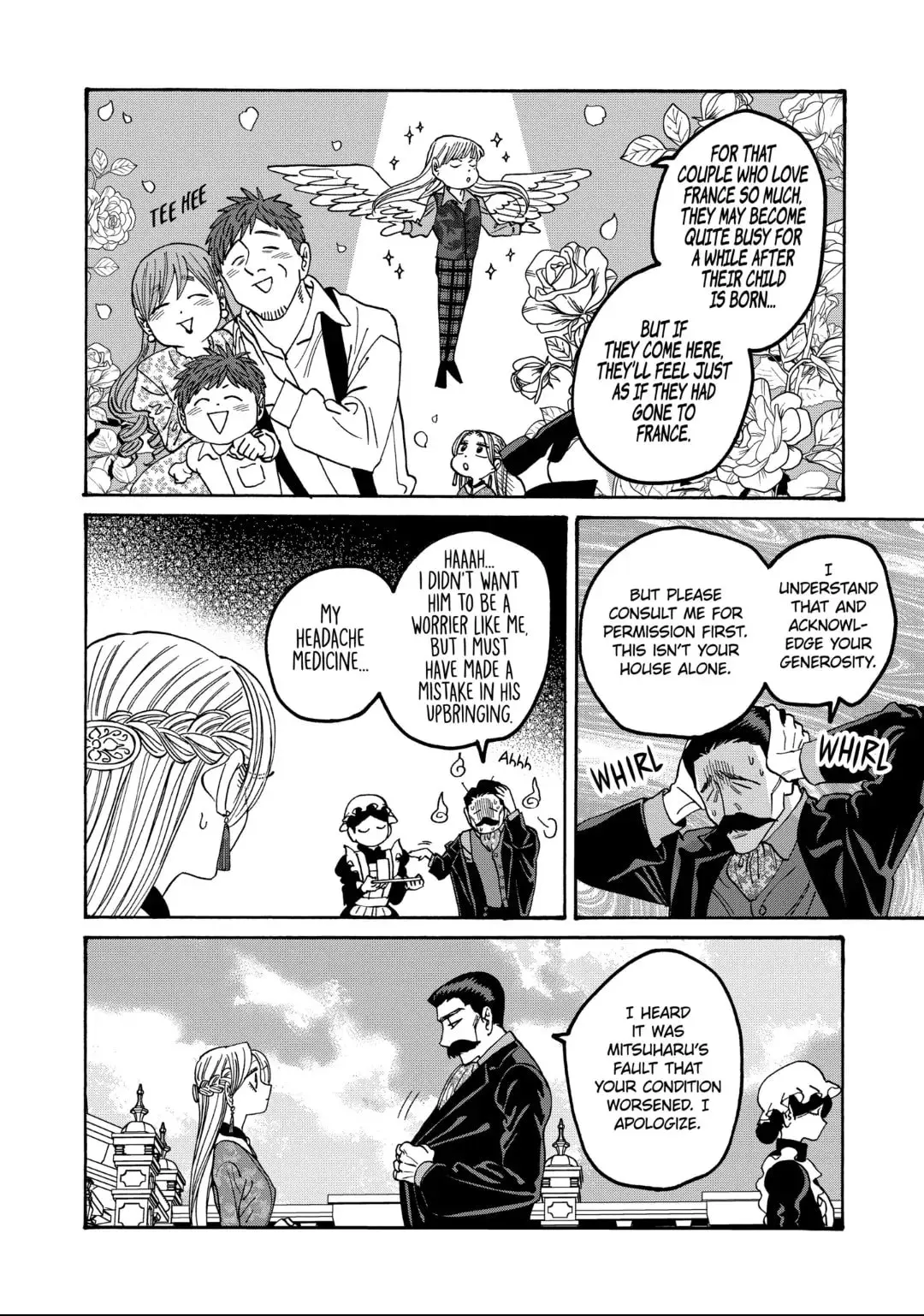 Hotaru no Yomeiri - Chapter 62 - Page 9