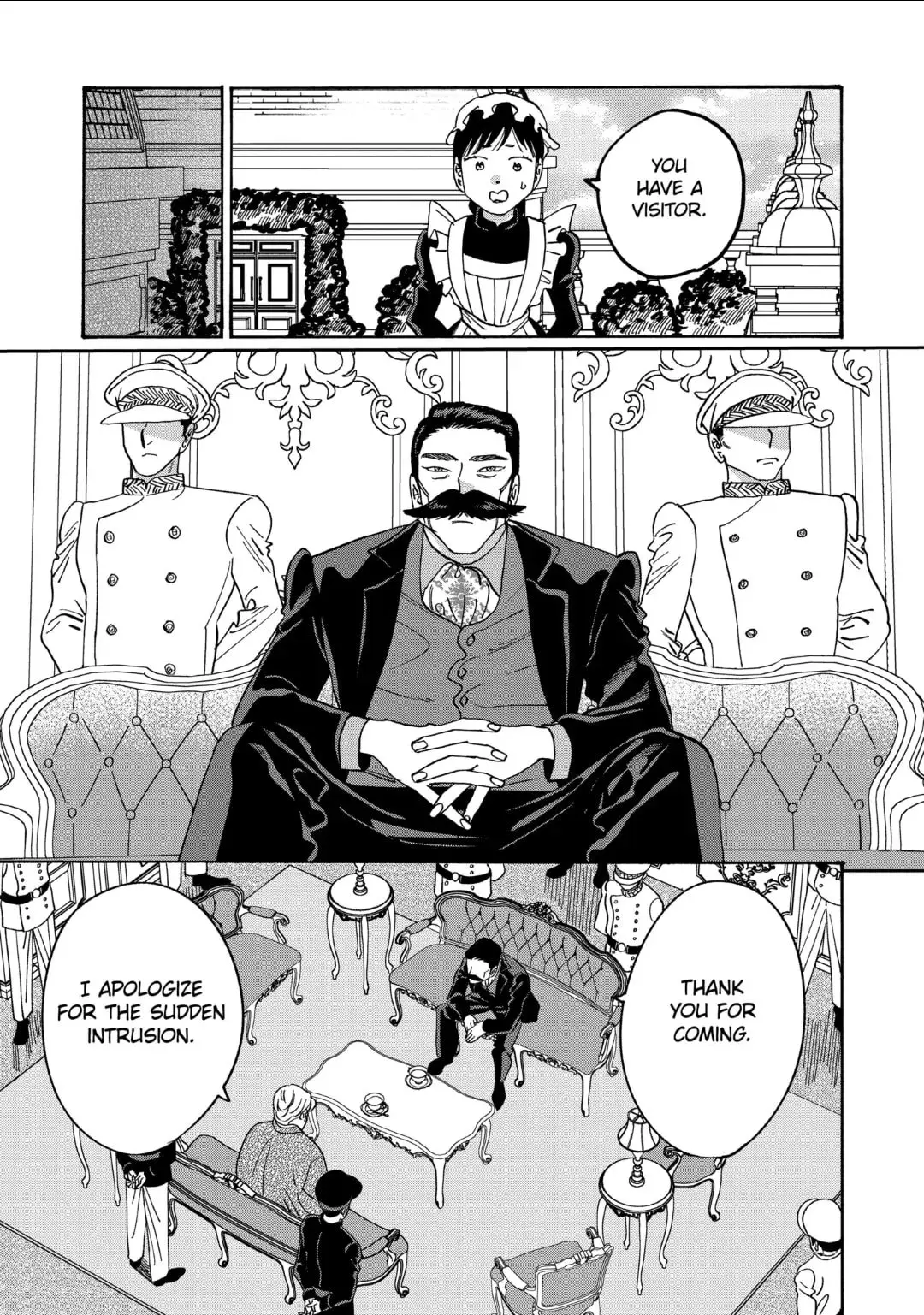 Hotaru no Yomeiri - Chapter 62 - Page 12