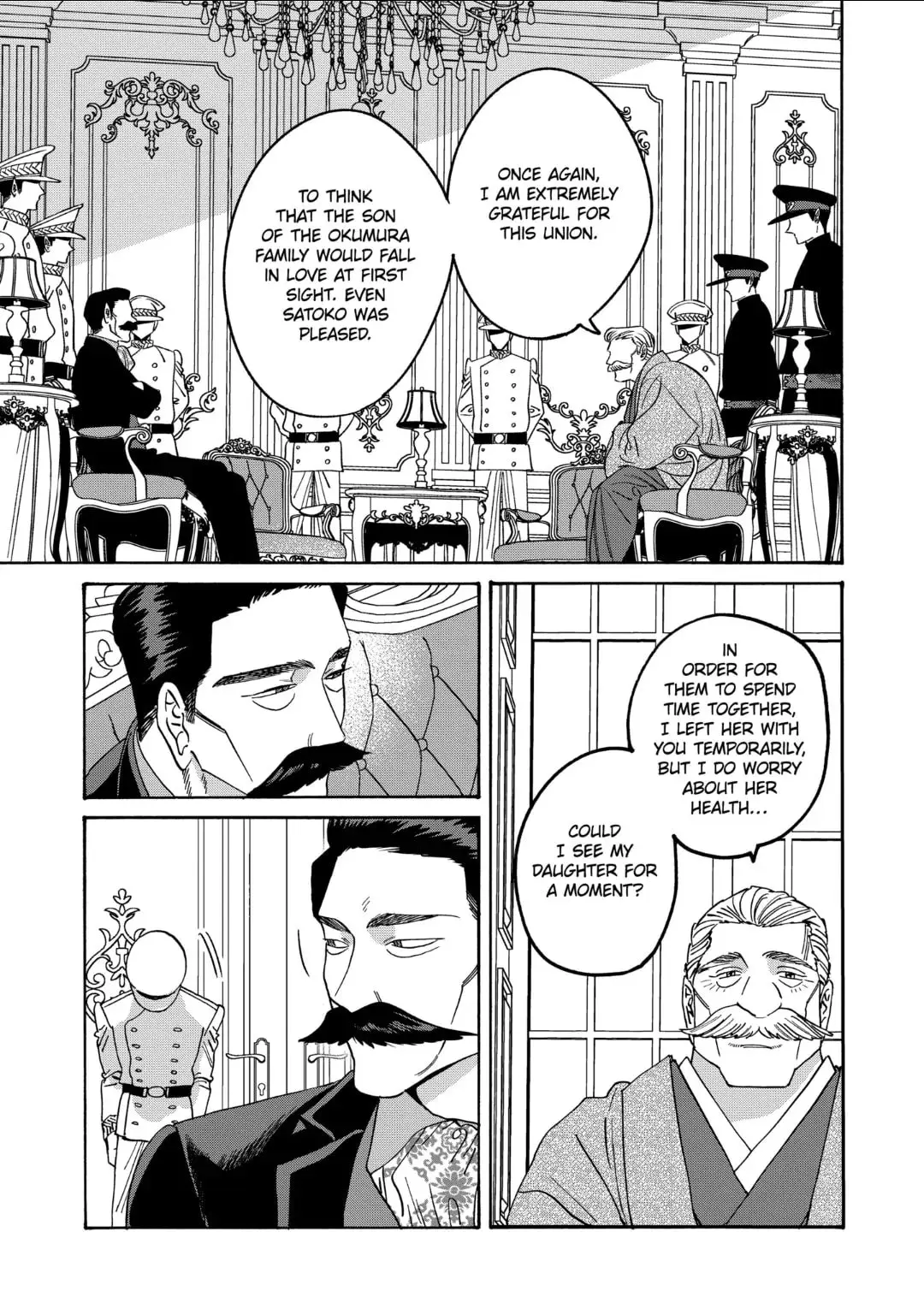 Hotaru no Yomeiri - Chapter 62 - Page 14