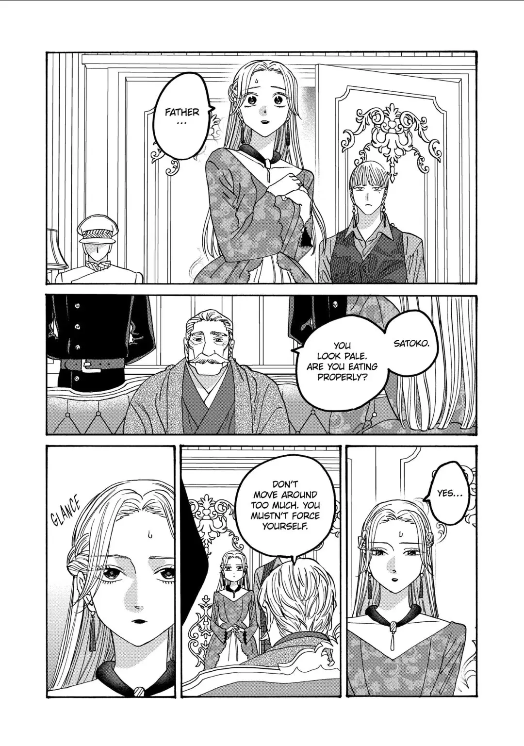 Hotaru no Yomeiri - Chapter 62 - Page 15