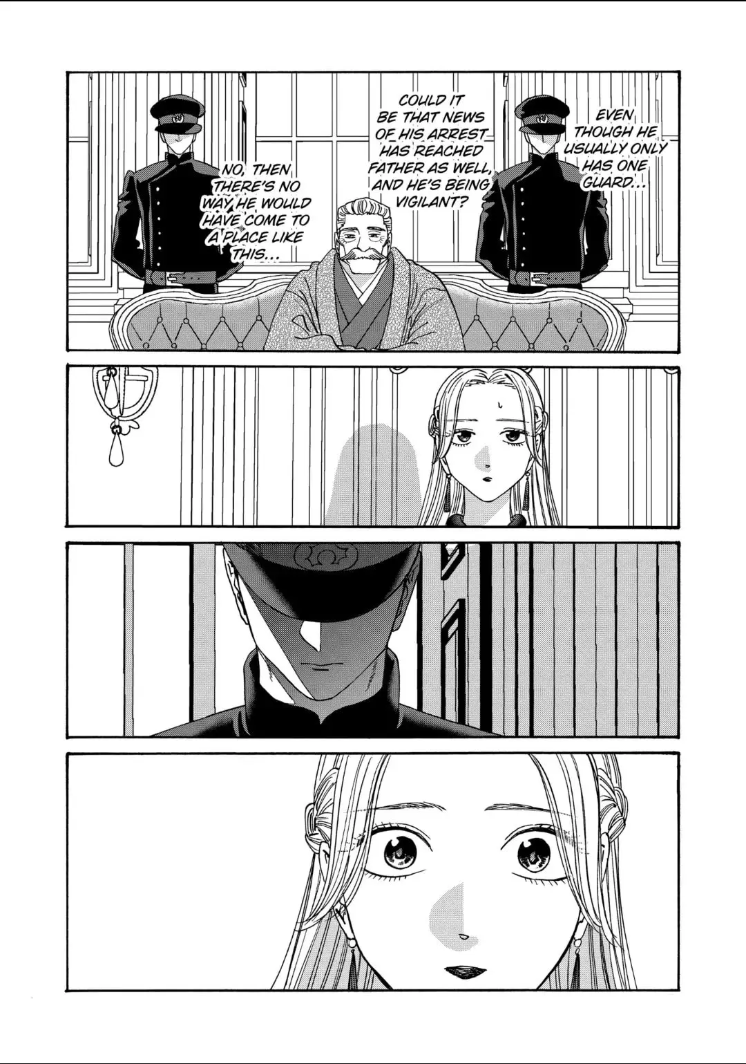 Hotaru no Yomeiri - Chapter 62 - Page 16