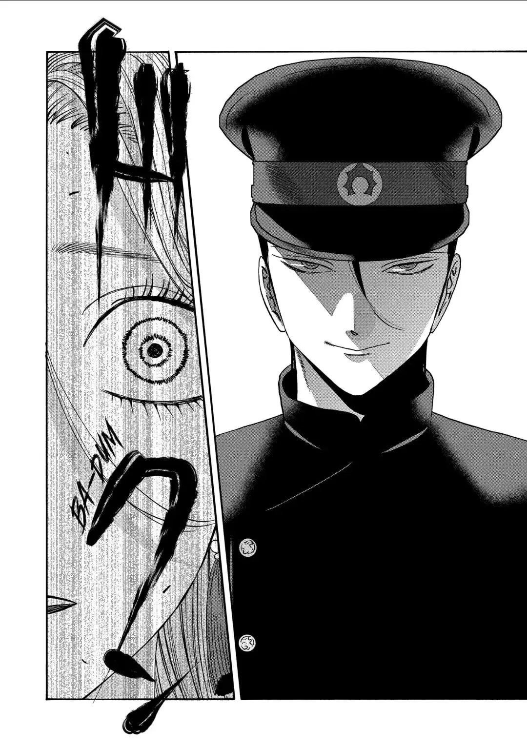Hotaru no Yomeiri - Chapter 62 - Page 17