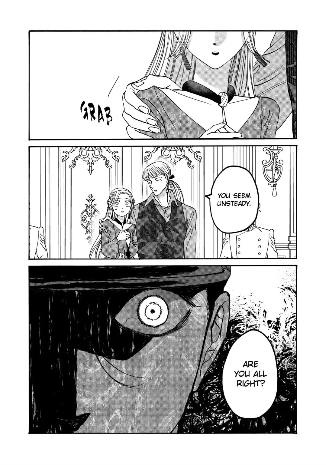 Hotaru no Yomeiri - Chapter 62 - Page 19