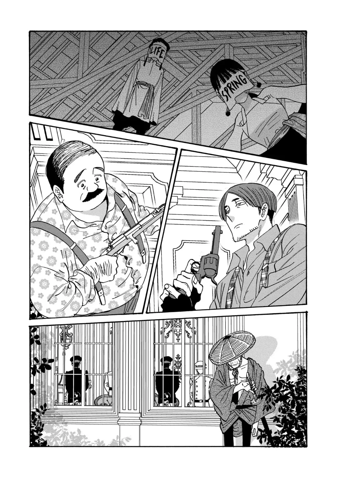 Hotaru no Yomeiri - Chapter 62 - Page 21