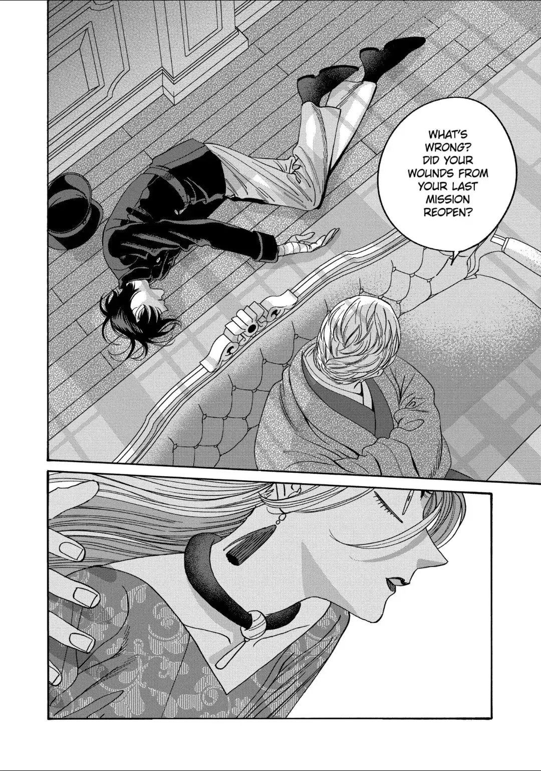 Hotaru no Yomeiri - Chapter 62 - Page 23