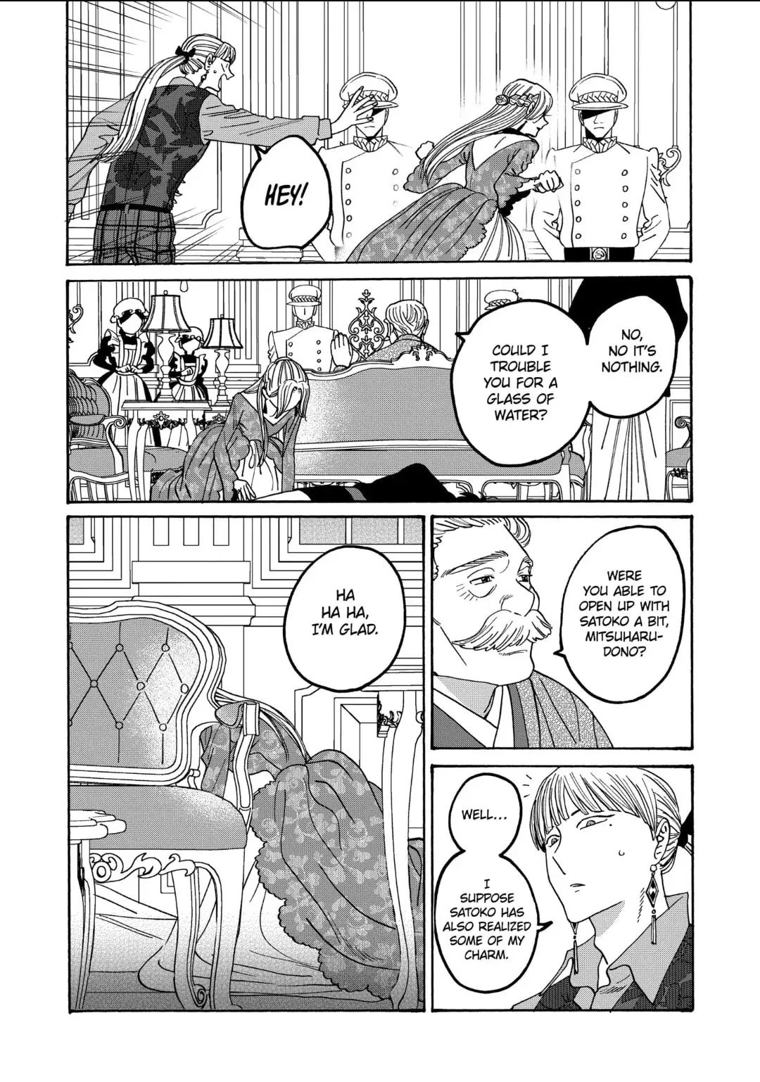 Hotaru no Yomeiri - Chapter 62 - Page 24