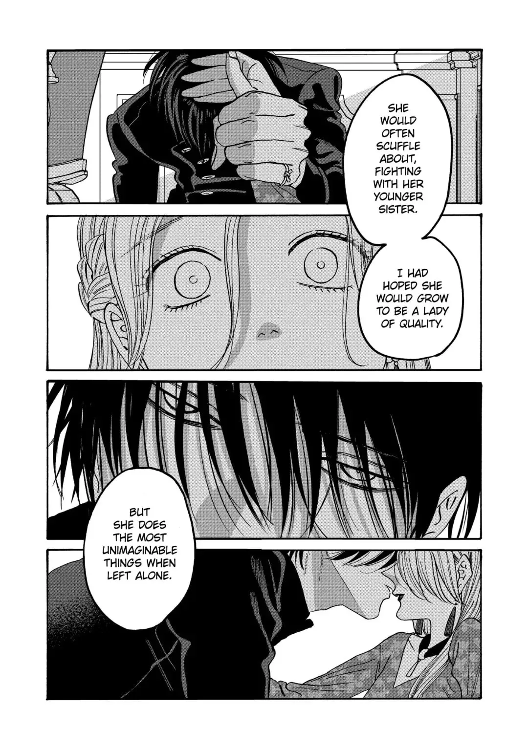 Hotaru no Yomeiri - Chapter 62 - Page 26