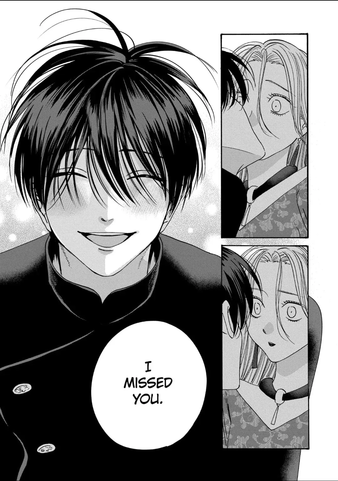 Hotaru no Yomeiri - Chapter 62 - Page 28