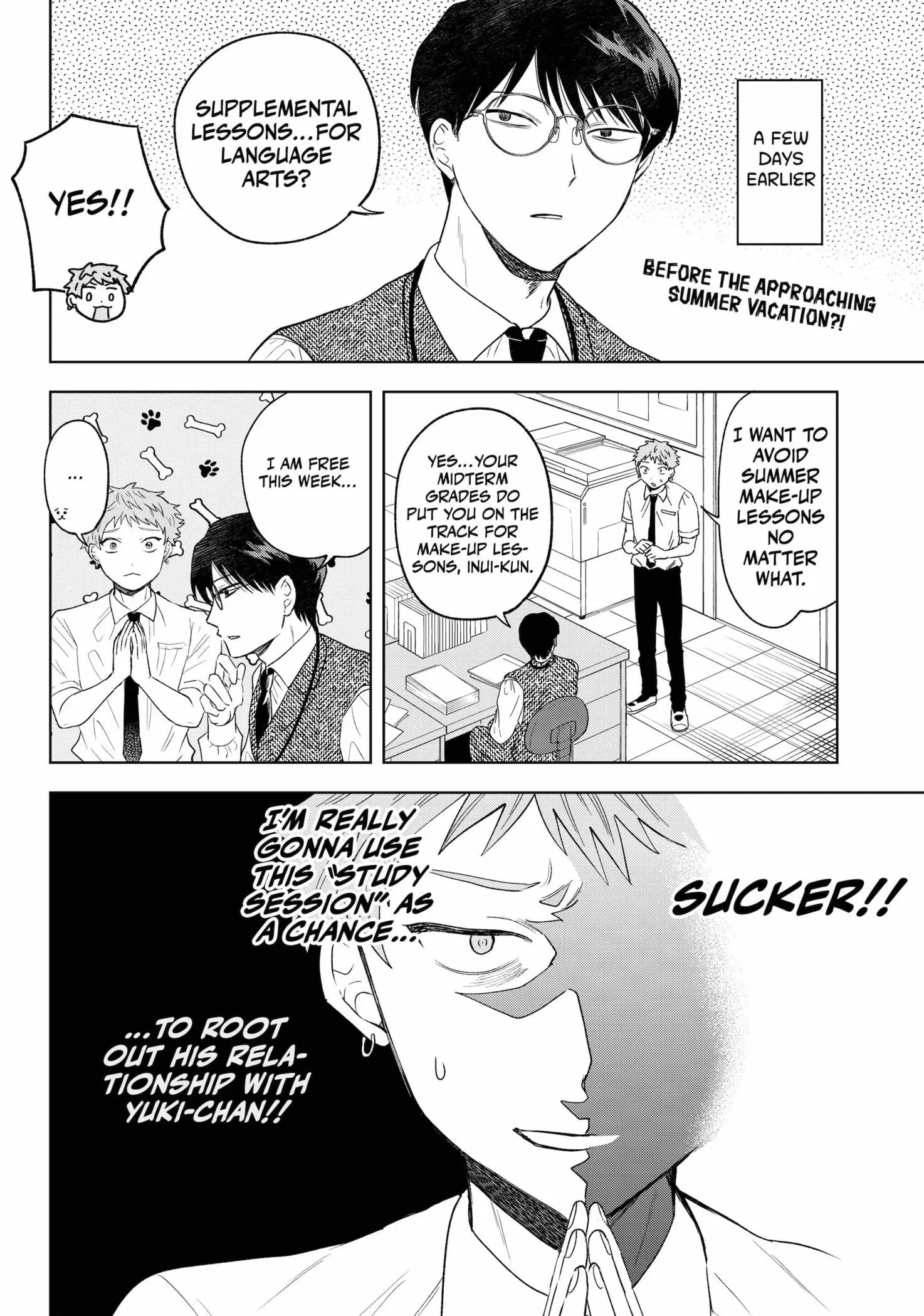 Tsuruko Returns the Favor - Chapter 17 - Page 4