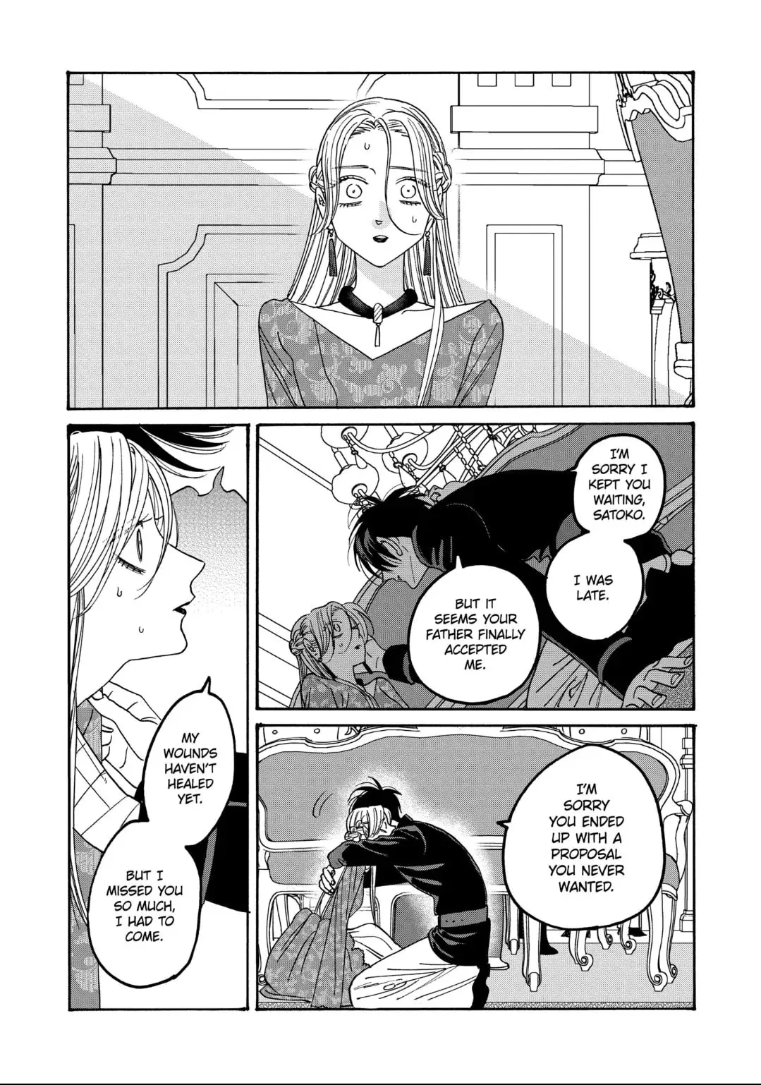 Hotaru no Yomeiri - Chapter 62 - Page 29
