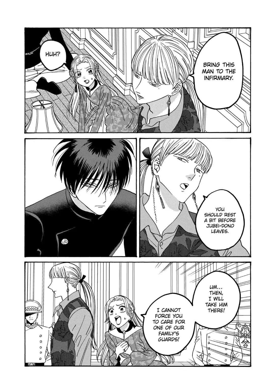 Hotaru no Yomeiri - Chapter 63 - Page 4