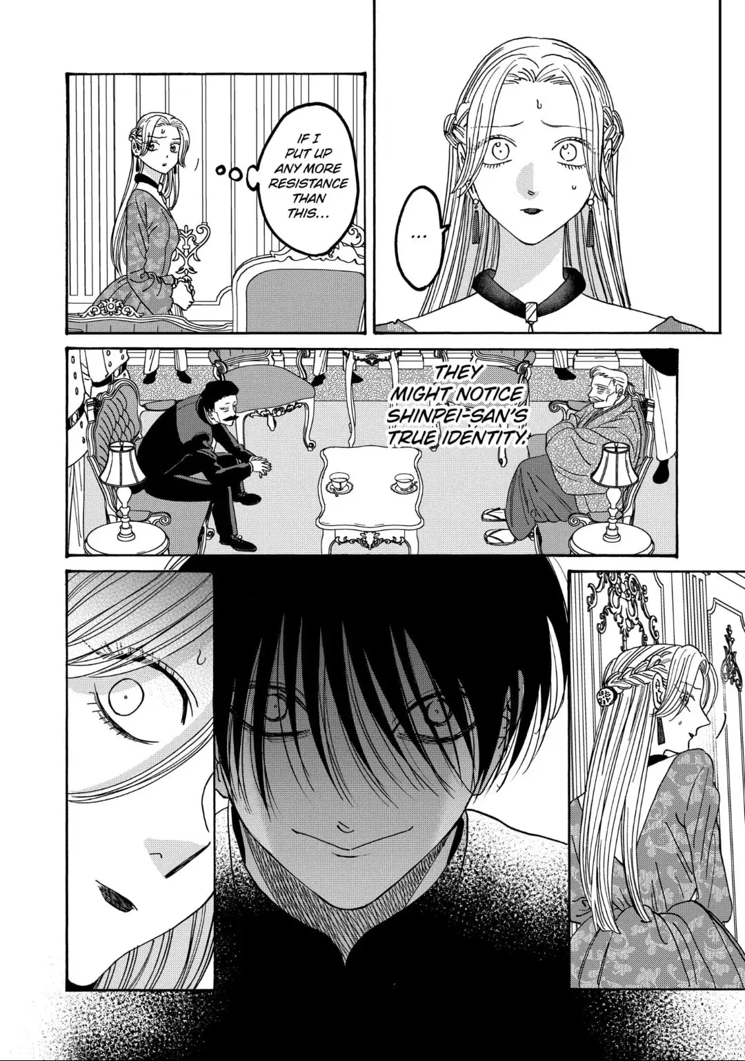 Hotaru no Yomeiri - Chapter 63 - Page 7