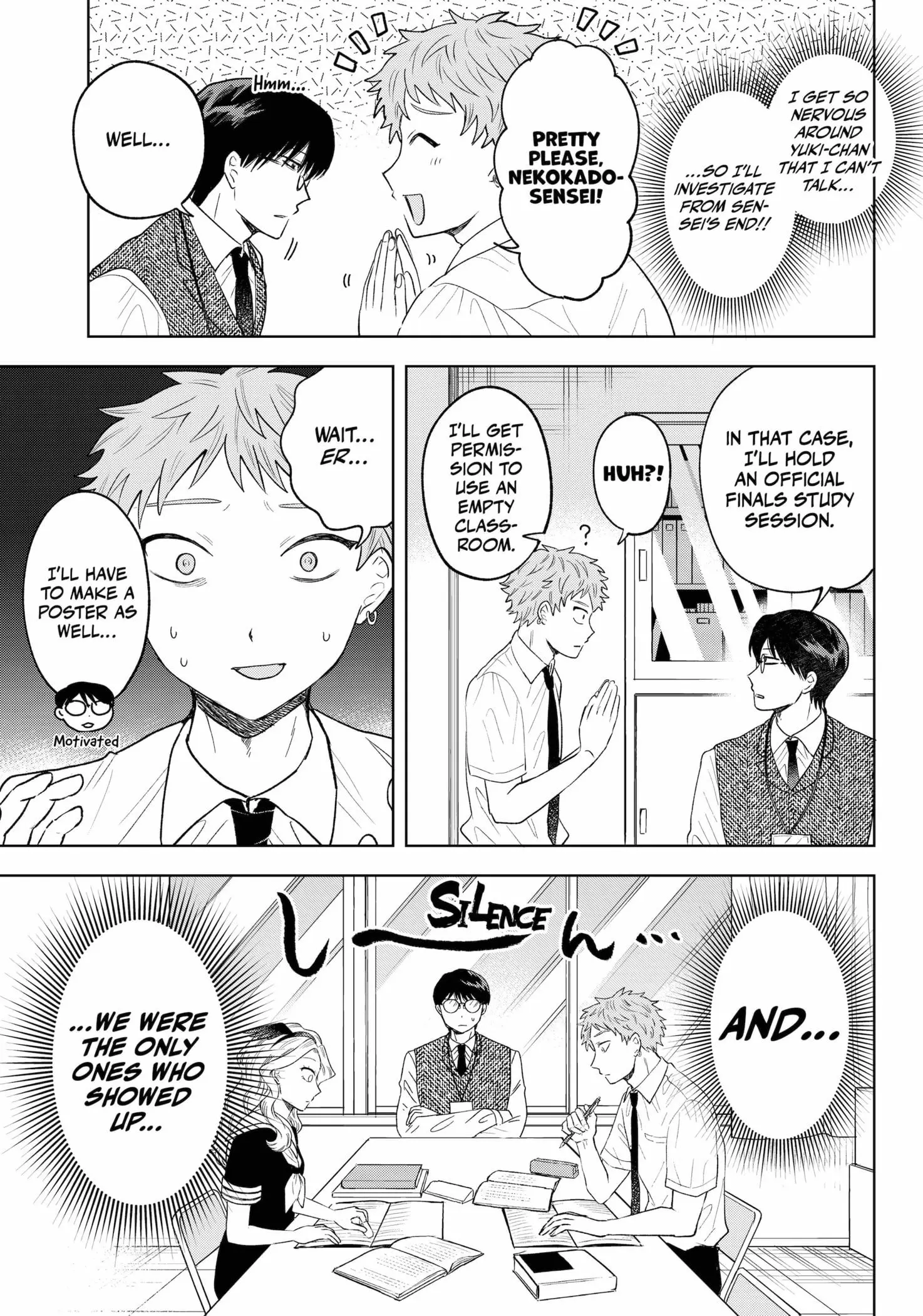Tsuruko Returns the Favor - Chapter 17 - Page 5