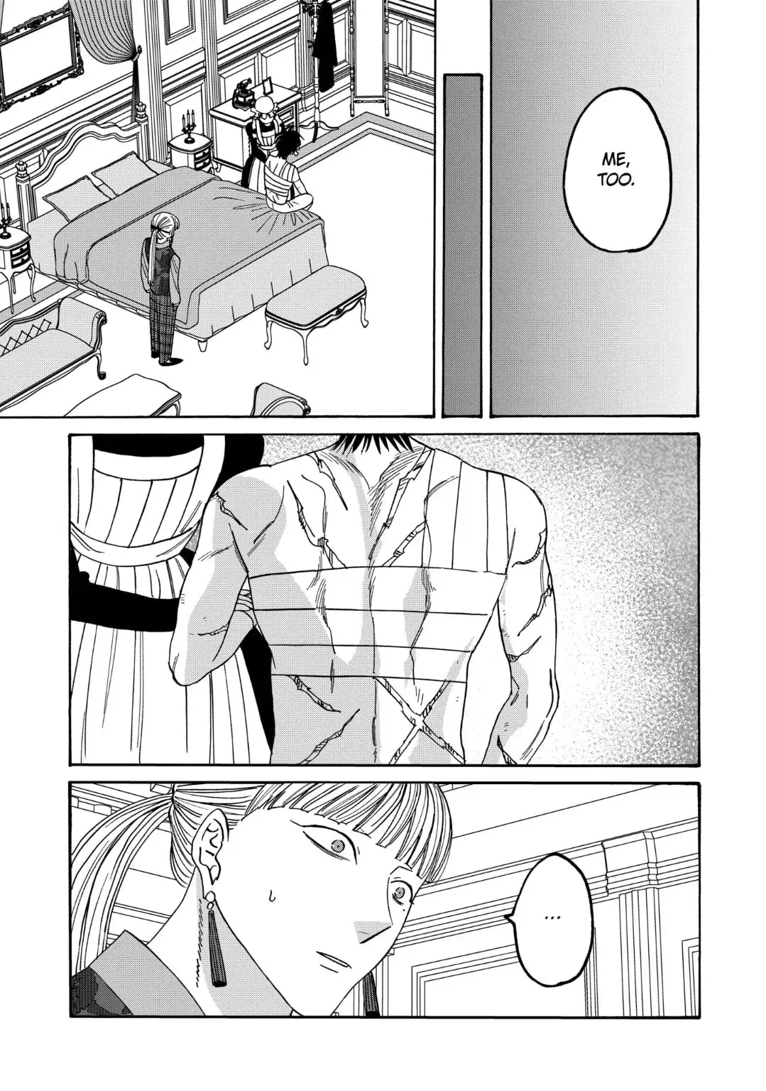 Hotaru no Yomeiri - Chapter 63 - Page 10
