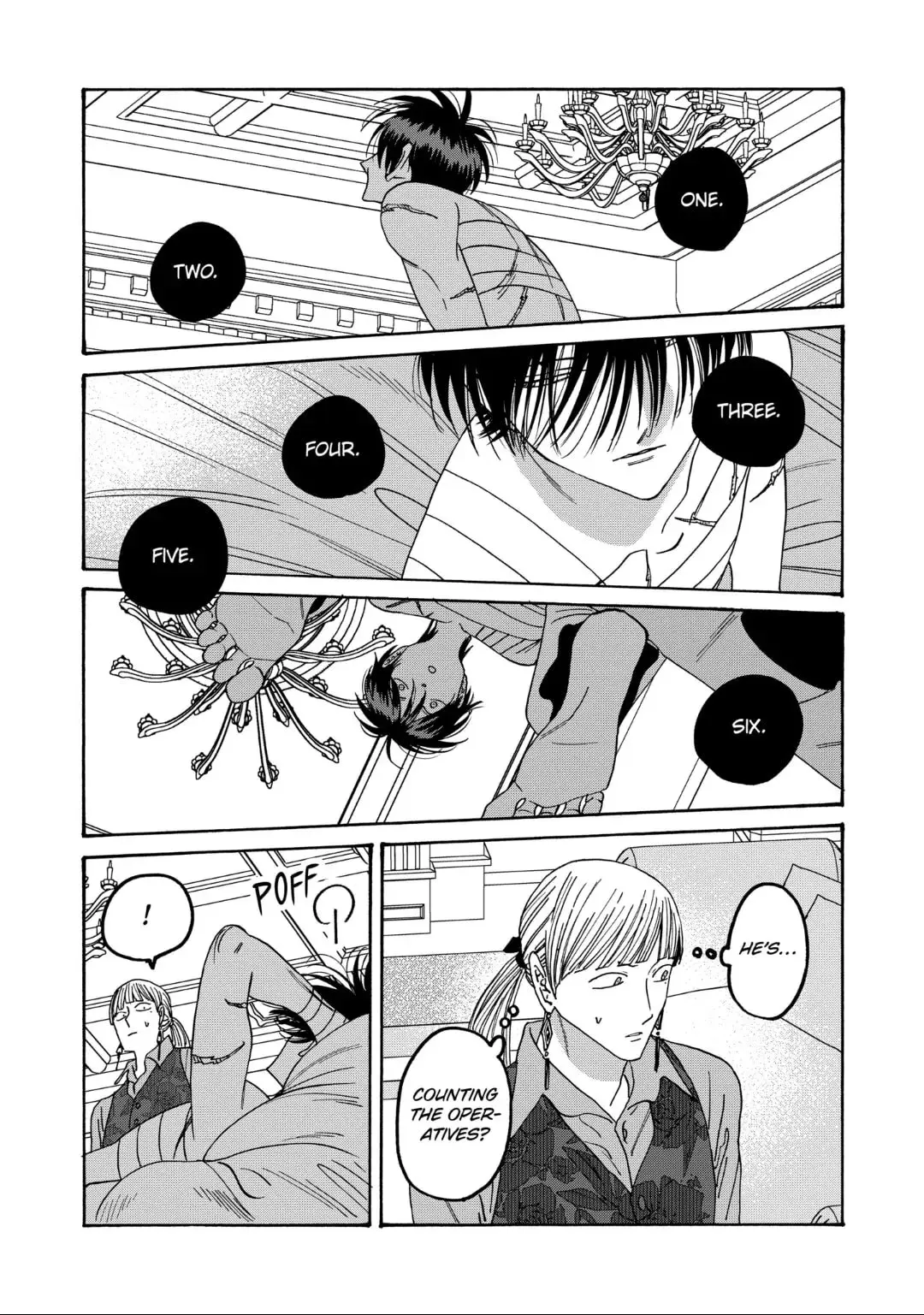 Hotaru no Yomeiri - Chapter 63 - Page 13