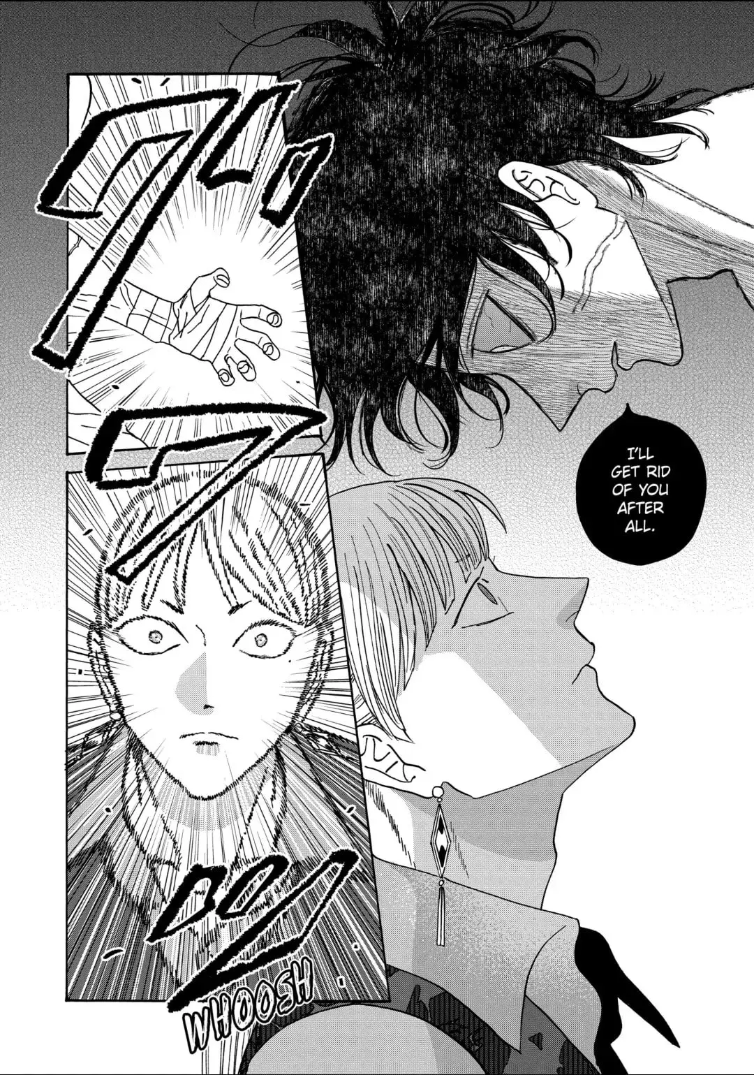 Hotaru no Yomeiri - Chapter 63 - Page 21