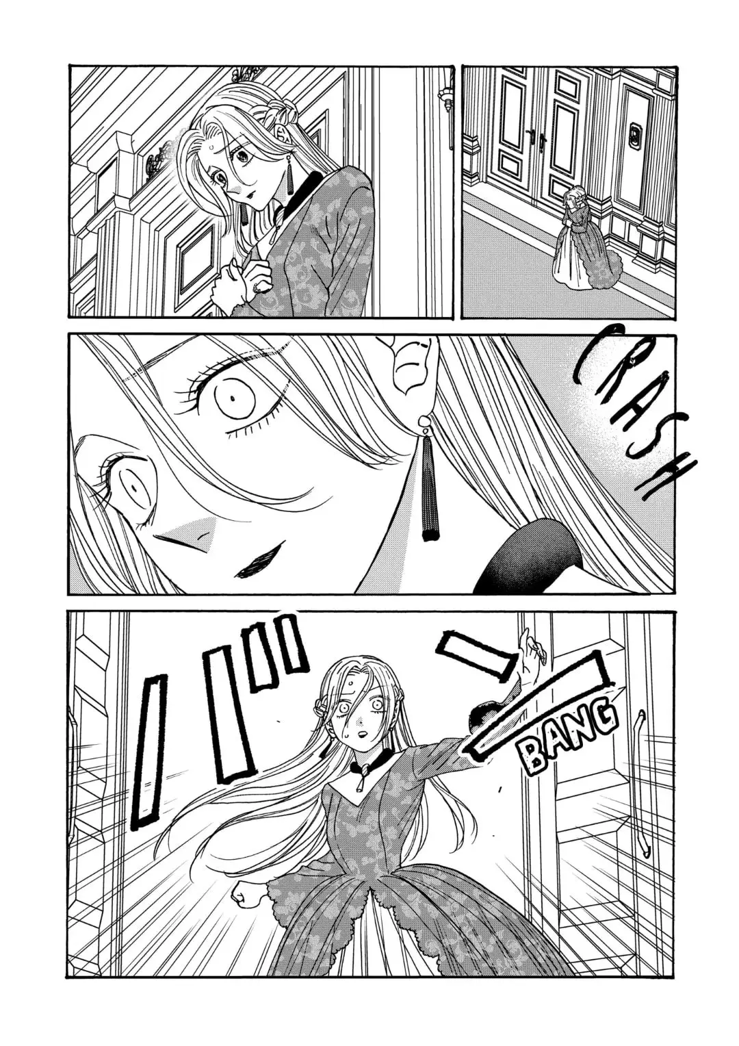 Hotaru no Yomeiri - Chapter 64 - Page 2