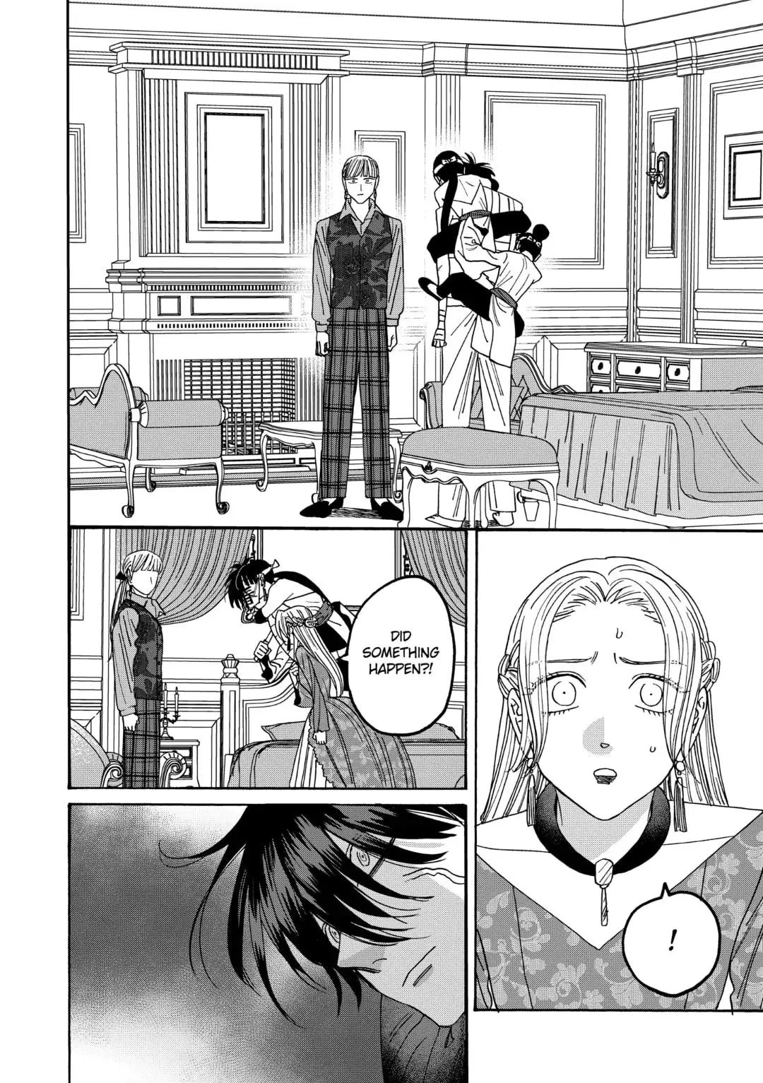 Hotaru no Yomeiri - Chapter 64 - Page 3