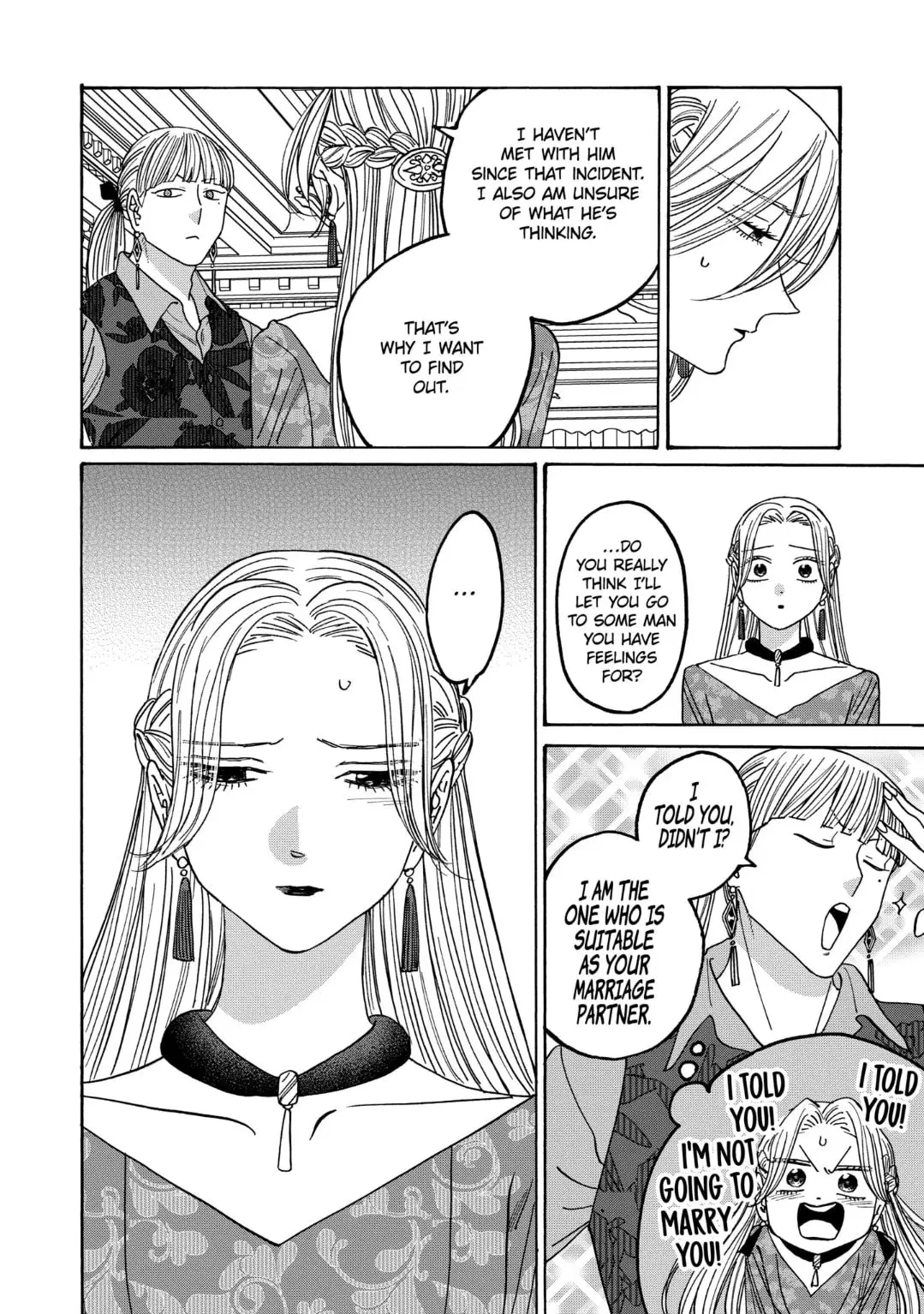 Hotaru no Yomeiri - Chapter 64 - Page 7