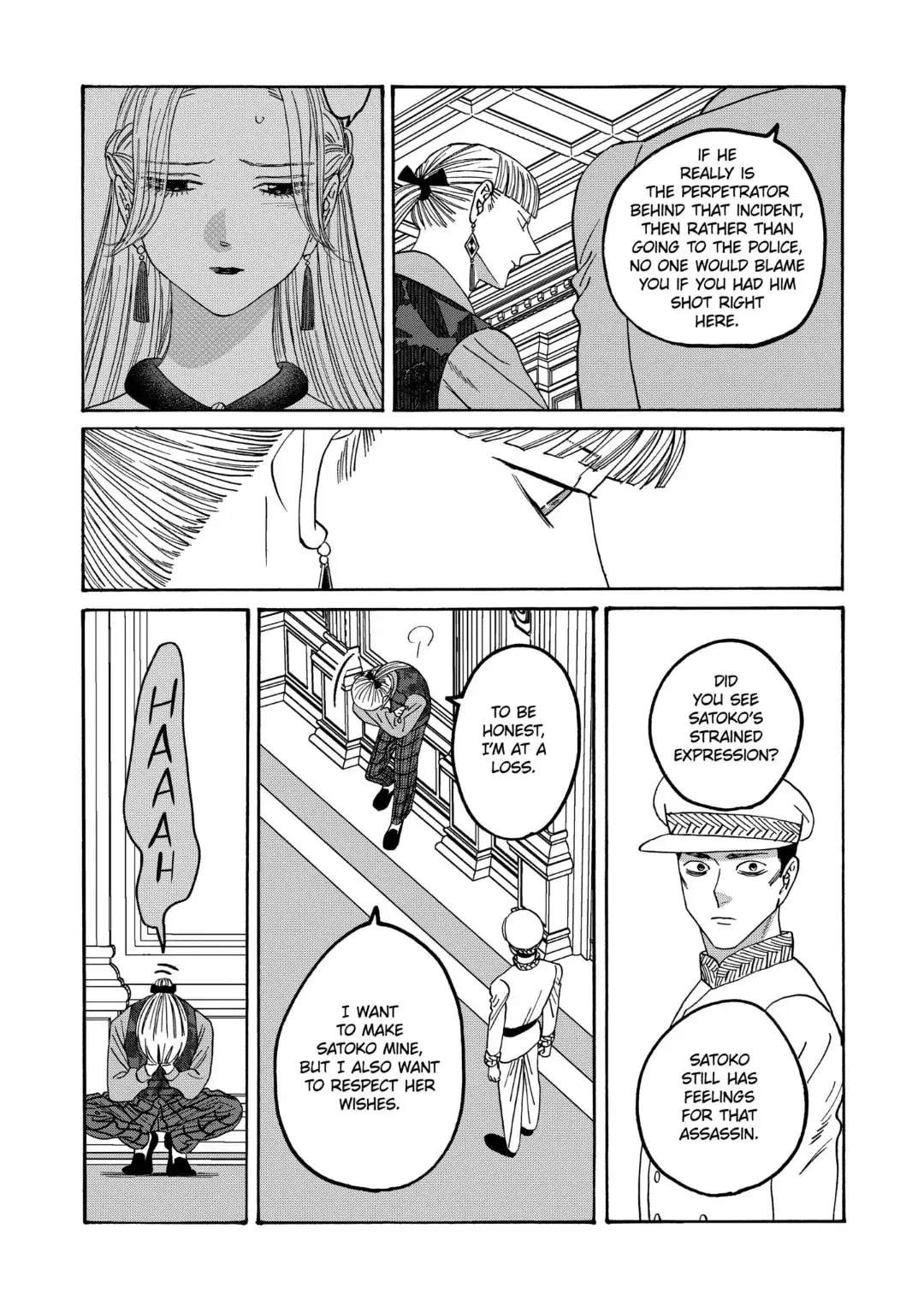 Hotaru no Yomeiri - Chapter 64 - Page 10