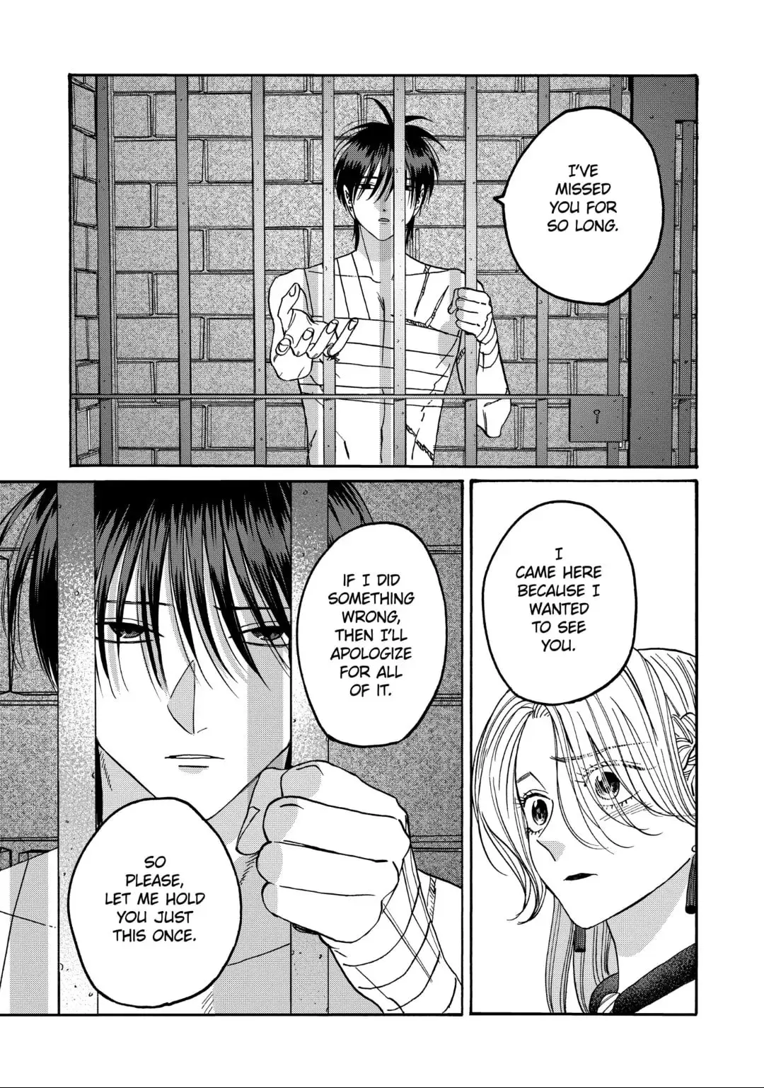 Hotaru no Yomeiri - Chapter 64 - Page 16