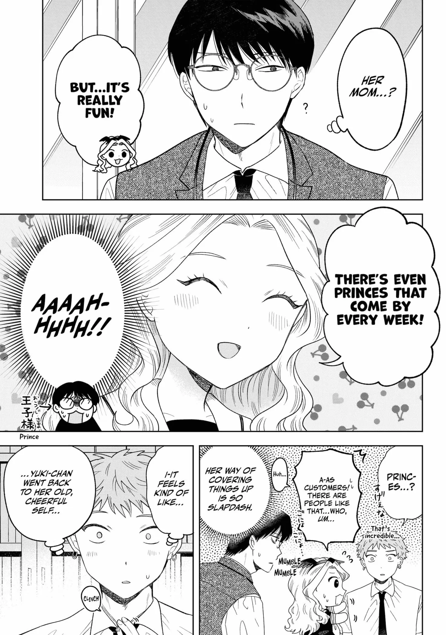 Tsuruko Returns the Favor - Chapter 17 - Page 9