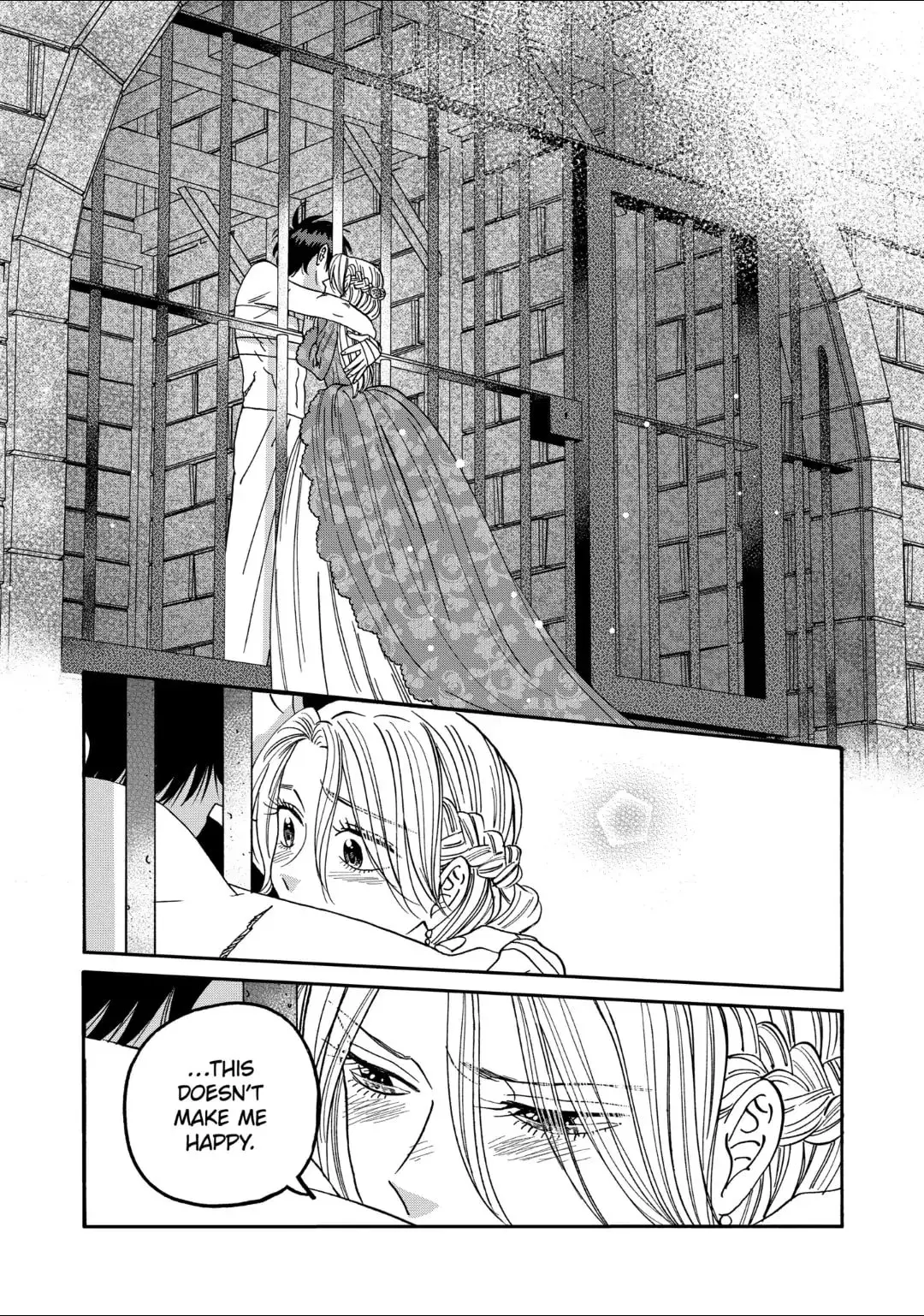 Hotaru no Yomeiri - Chapter 64 - Page 18