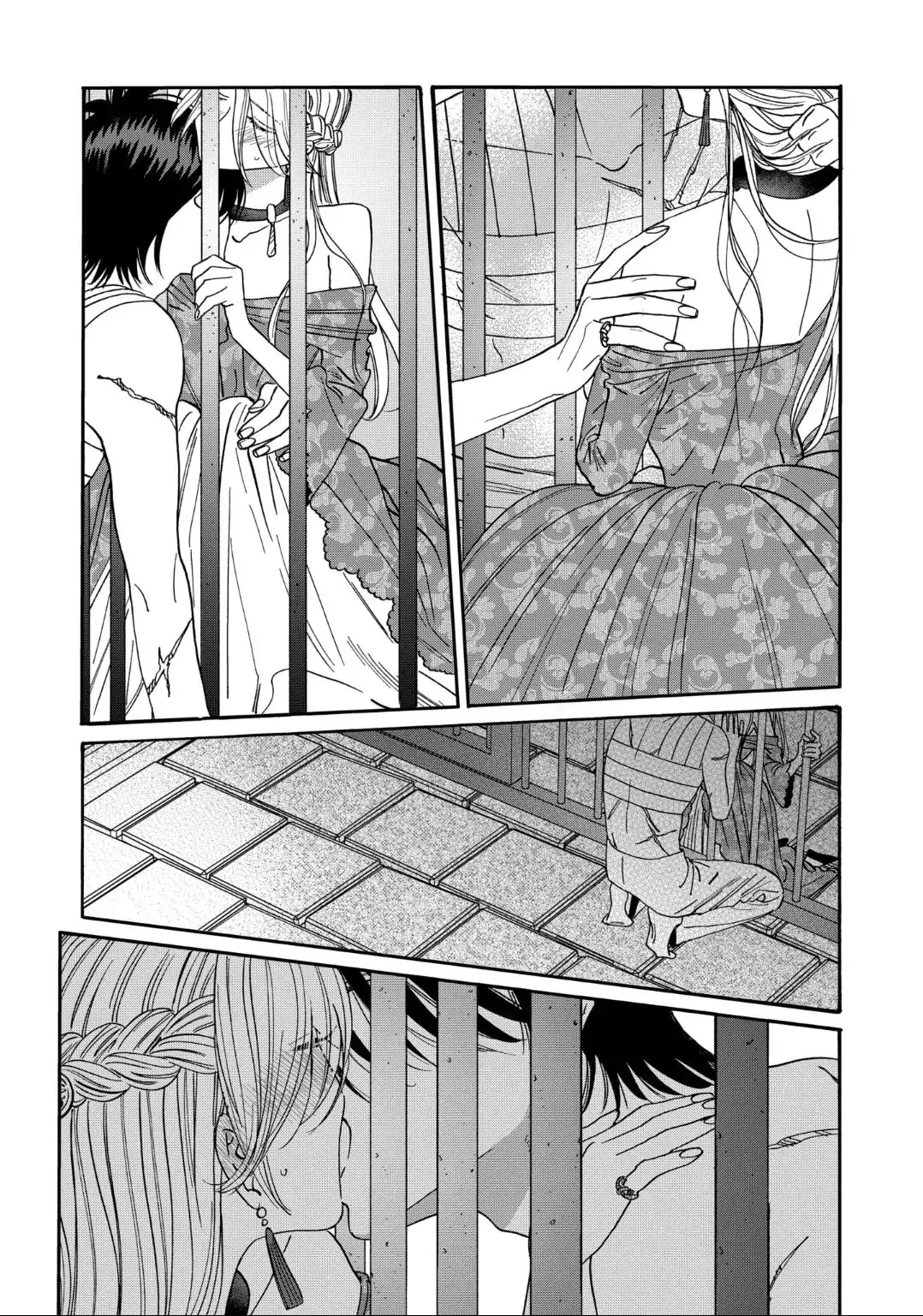 Hotaru no Yomeiri - Chapter 64 - Page 20