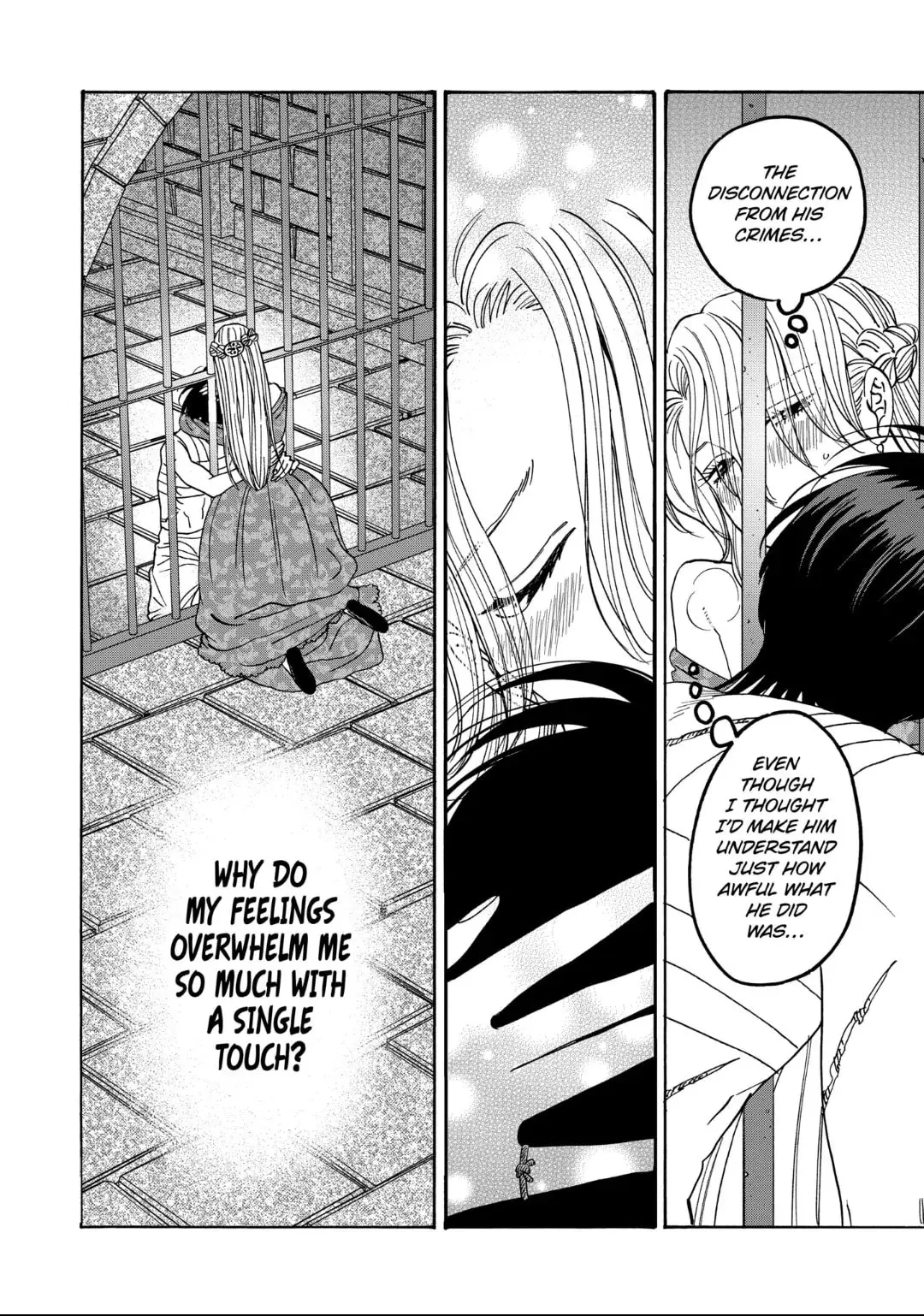 Hotaru no Yomeiri - Chapter 64 - Page 21