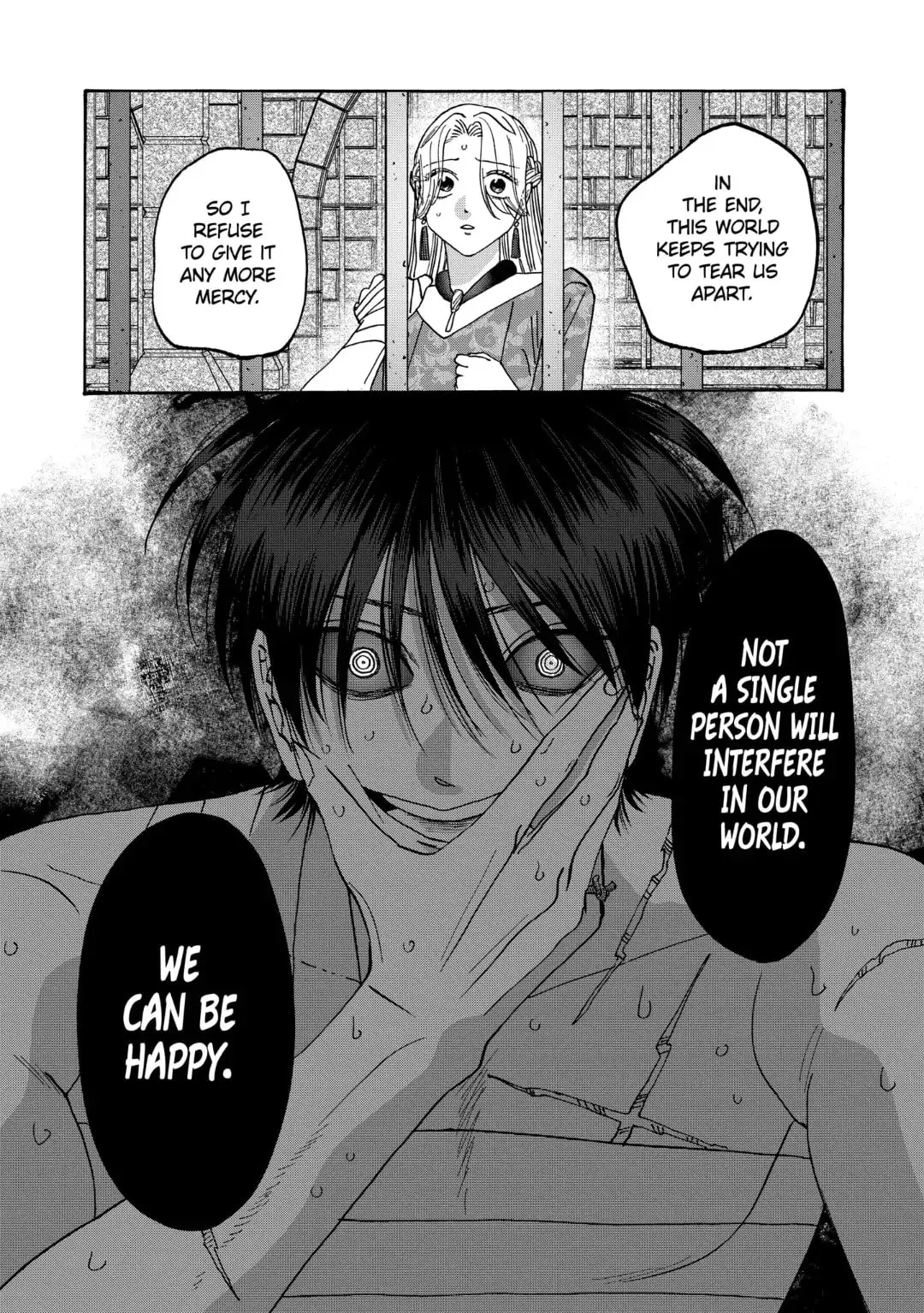 Hotaru no Yomeiri - Chapter 64 - Page 31