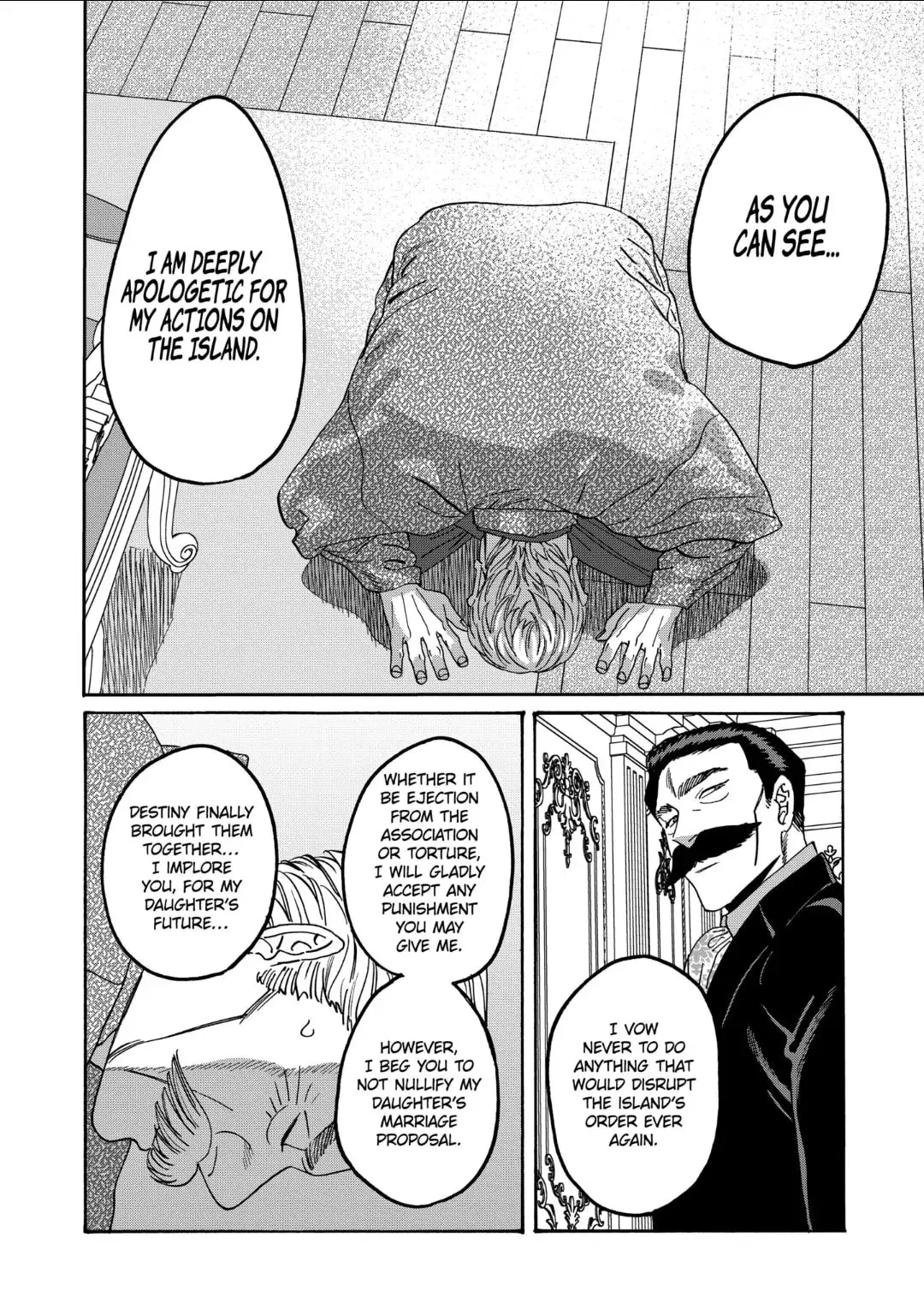 Hotaru no Yomeiri - Chapter 65 - Page 3
