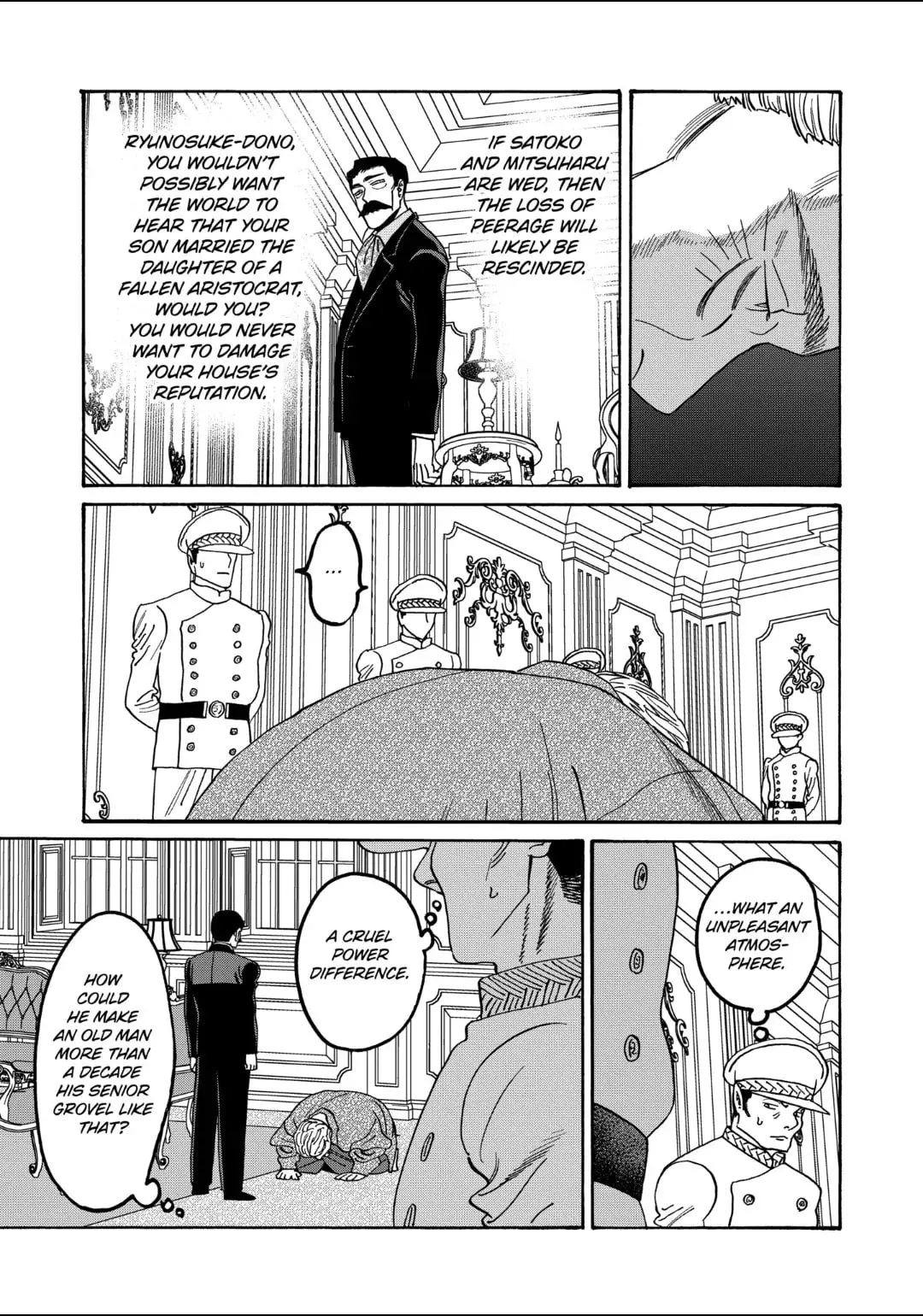 Hotaru no Yomeiri - Chapter 65 - Page 4