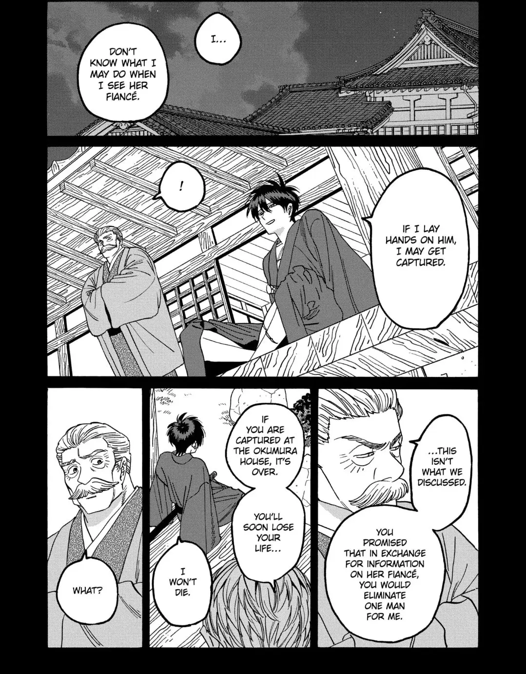 Hotaru no Yomeiri - Chapter 65 - Page 10