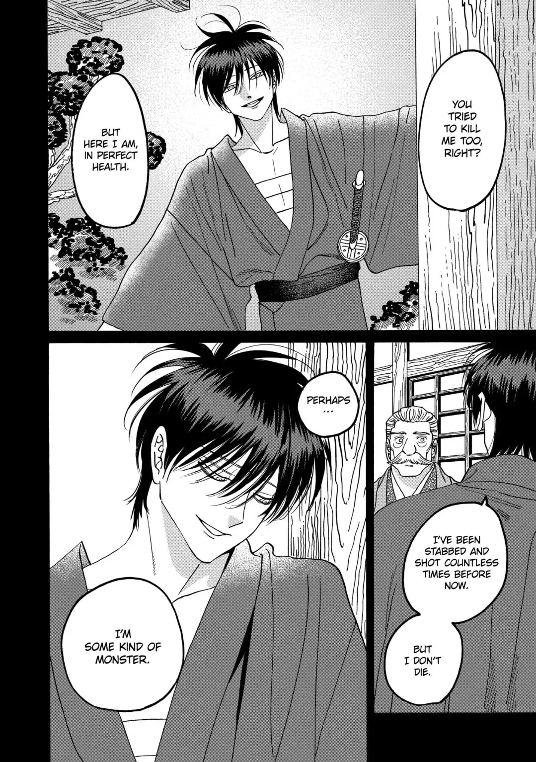 Hotaru no Yomeiri - Chapter 65 - Page 11