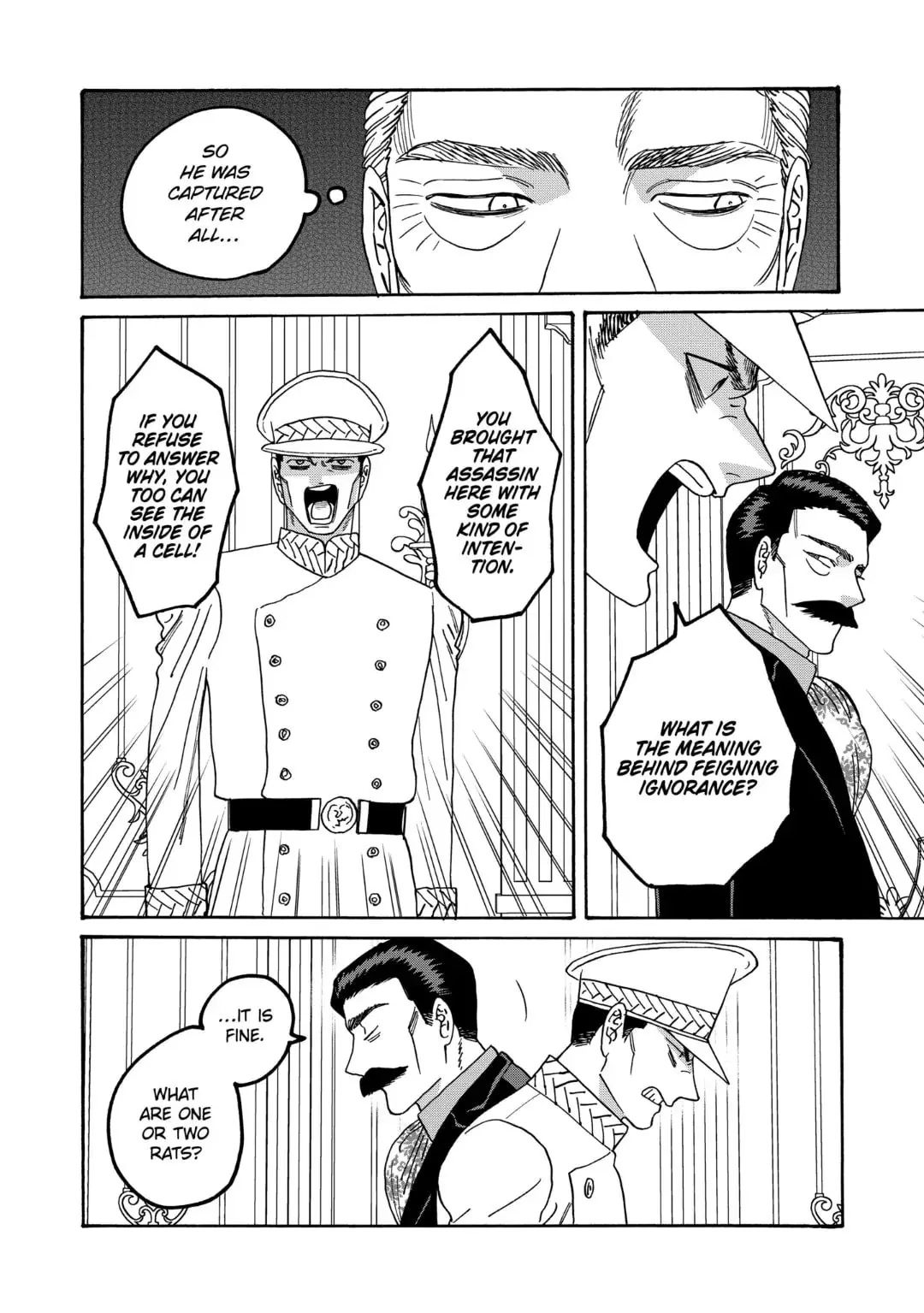 Hotaru no Yomeiri - Chapter 65 - Page 13