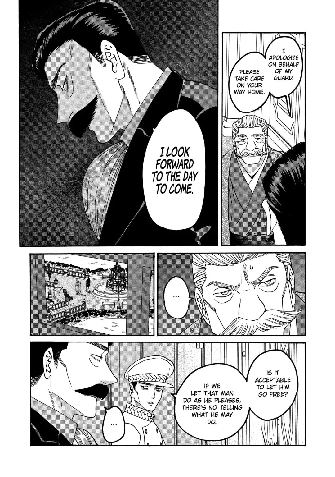 Hotaru no Yomeiri - Chapter 65 - Page 14