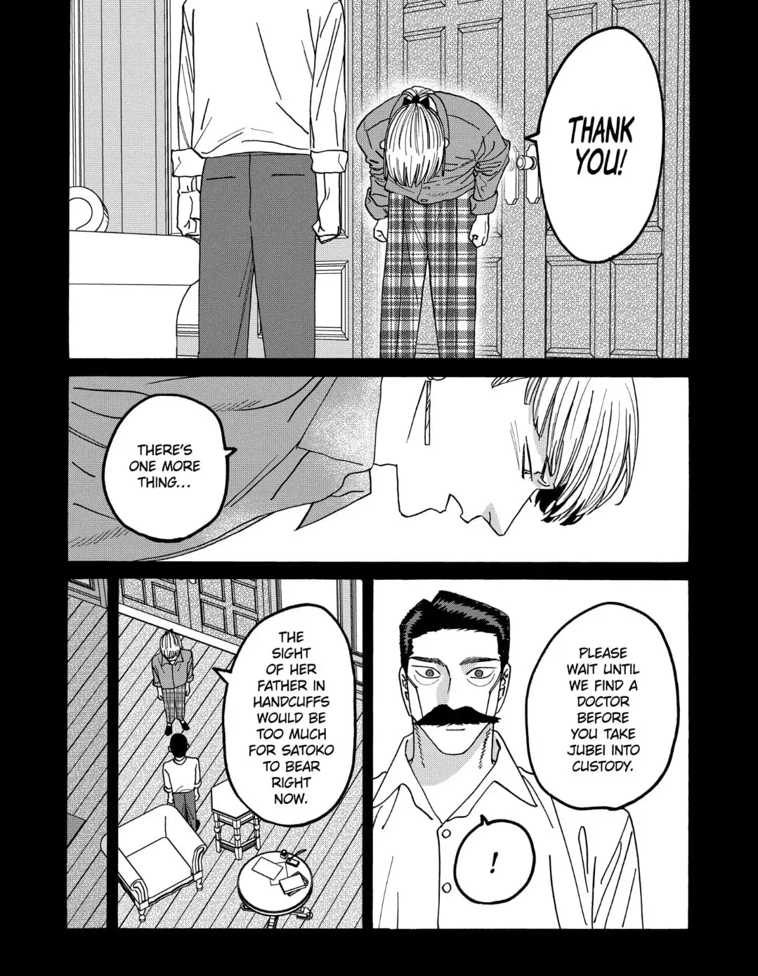 Hotaru no Yomeiri - Chapter 65 - Page 20
