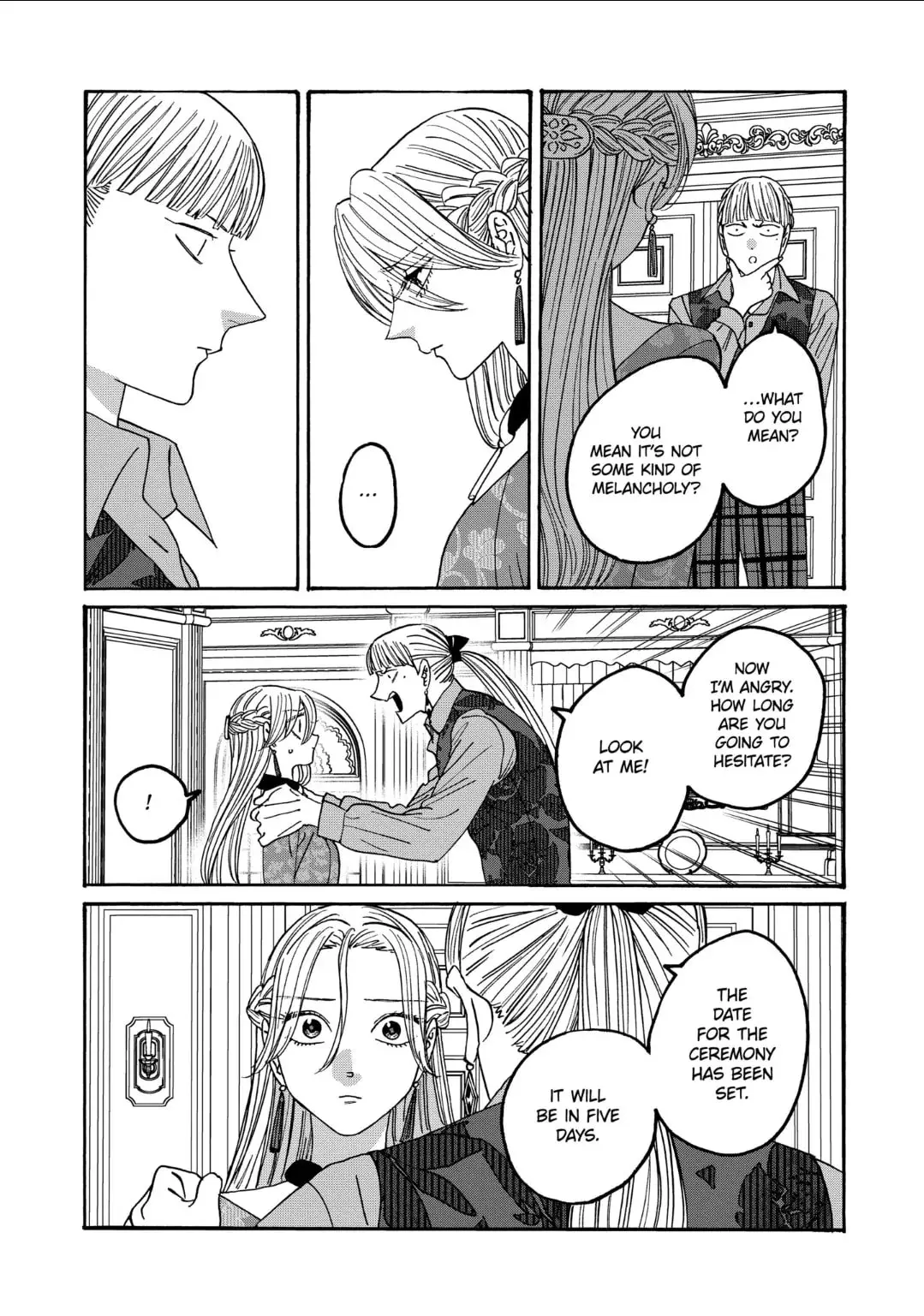 Hotaru no Yomeiri - Chapter 65 - Page 23