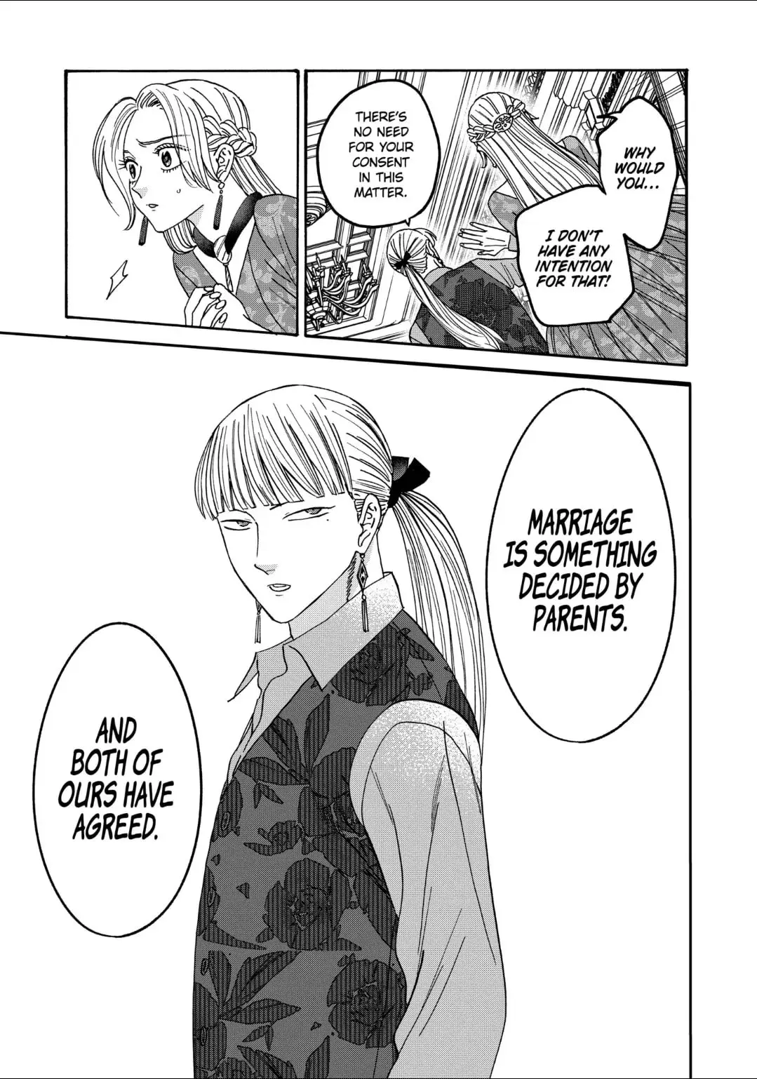 Hotaru no Yomeiri - Chapter 65 - Page 24