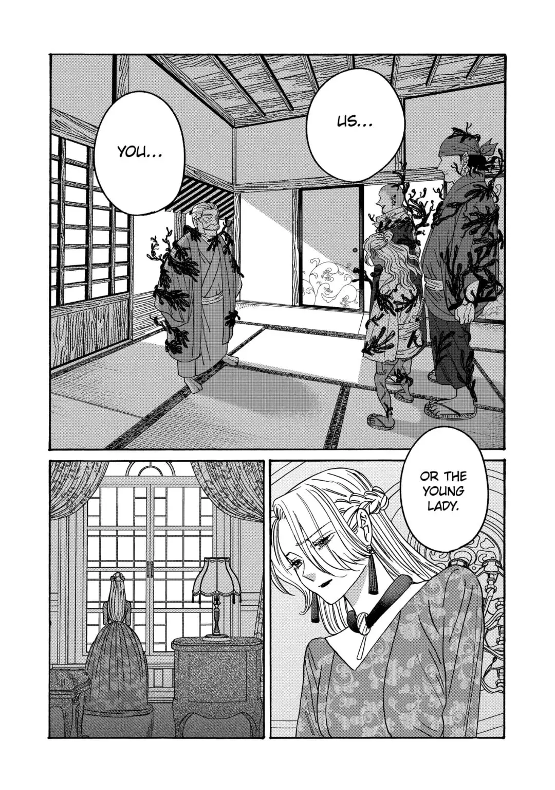 Hotaru no Yomeiri - Chapter 65 - Page 31