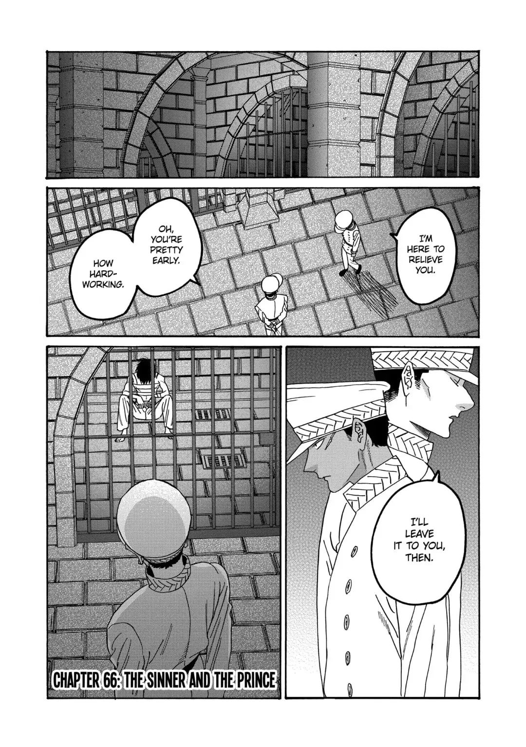 Hotaru no Yomeiri - Chapter 66 - Page 1