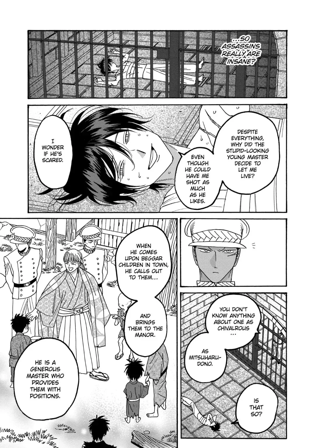 Hotaru no Yomeiri - Chapter 66 - Page 5