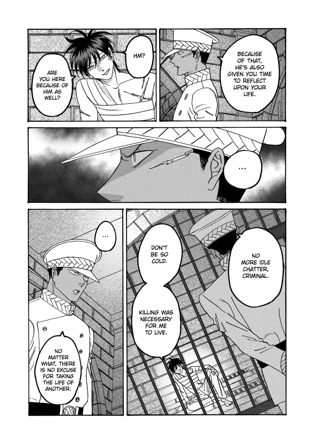 Hotaru no Yomeiri - Chapter 66 - Page 6