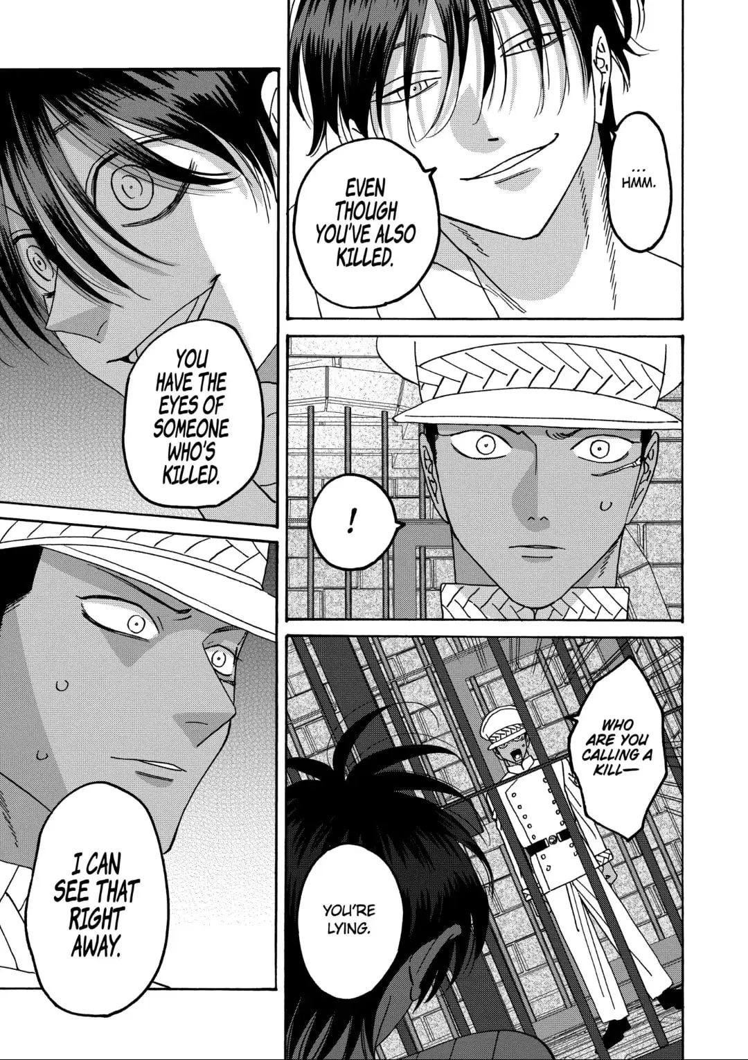 Hotaru no Yomeiri - Chapter 66 - Page 7
