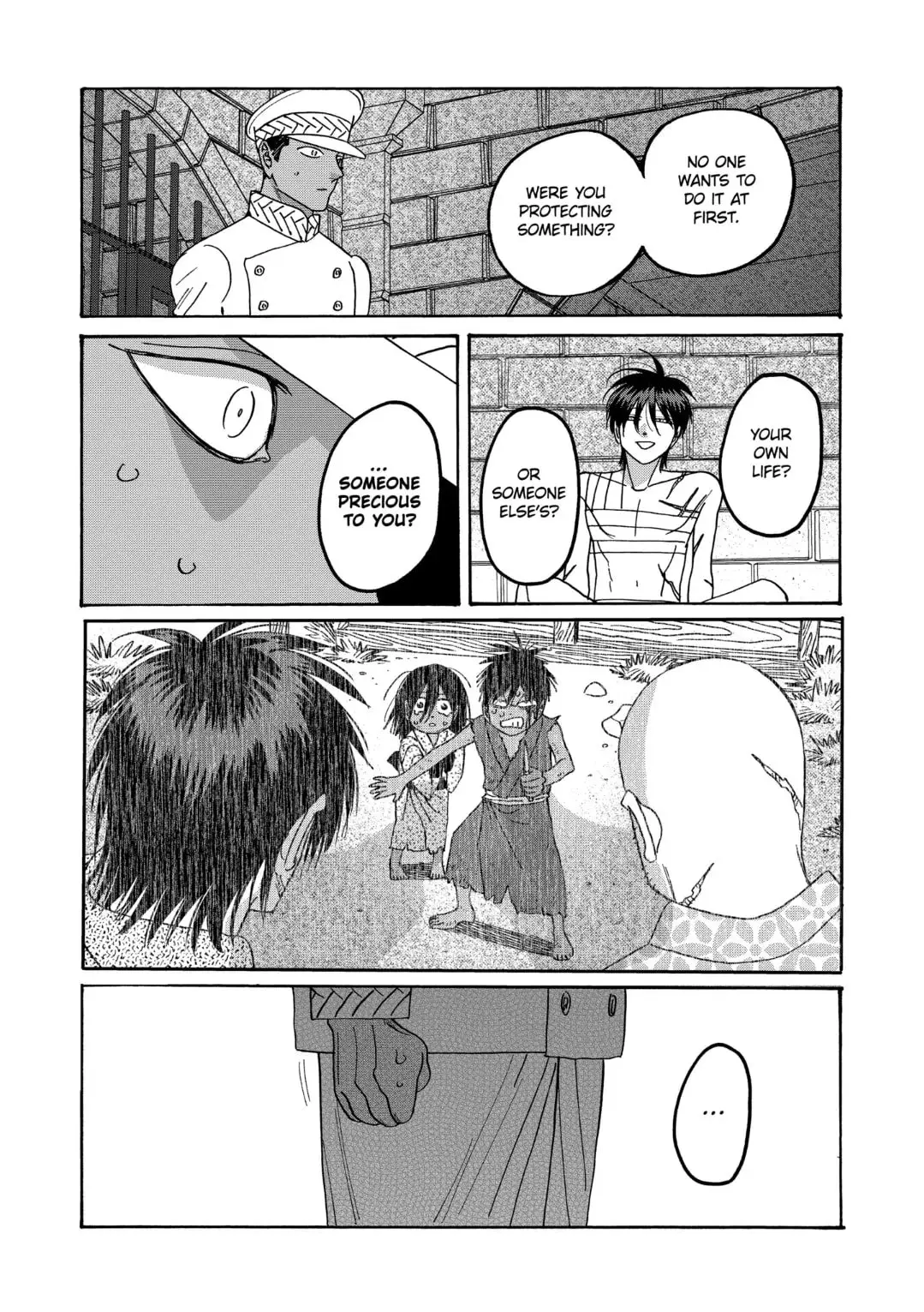 Hotaru no Yomeiri - Chapter 66 - Page 8