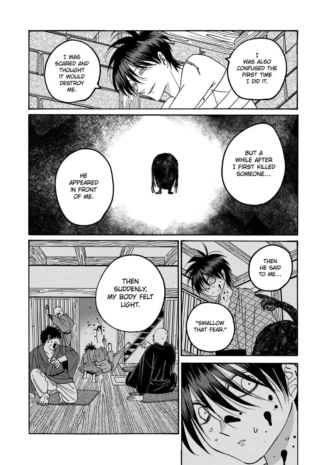 Hotaru no Yomeiri - Chapter 66 - Page 9